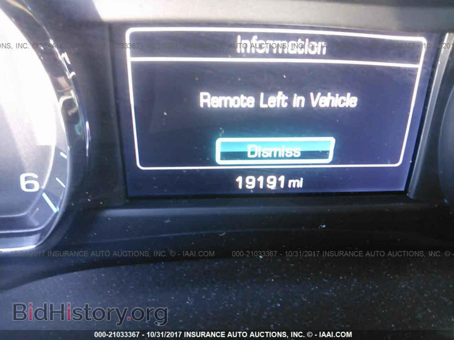2017 Gmc Yukon - VIN: 1GKS1BKC5HR241685 - Фото 7
