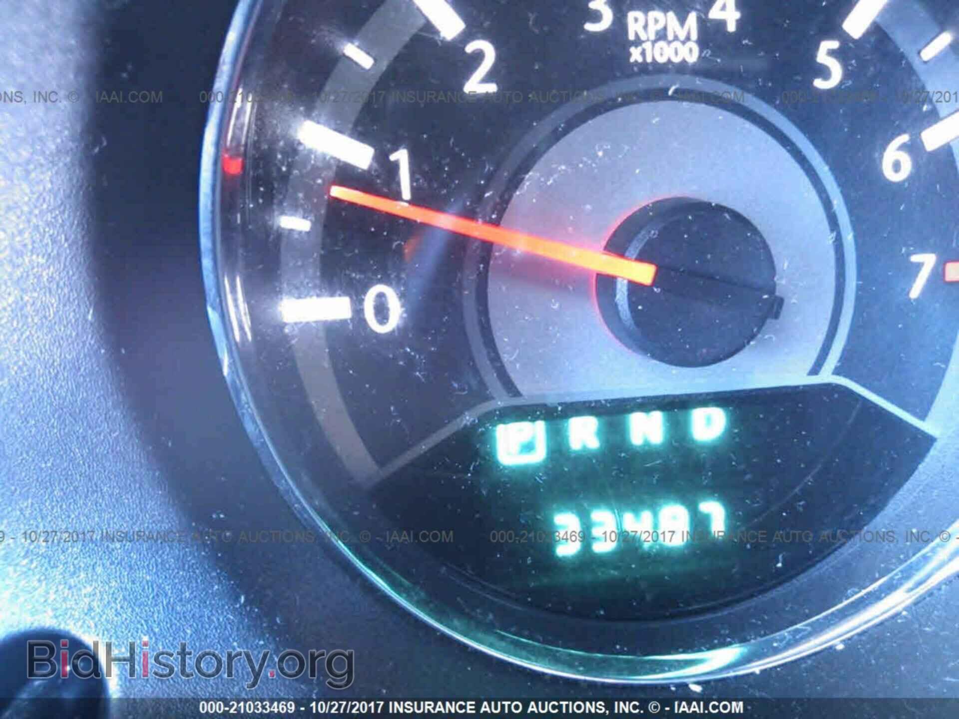 2014 Chrysler 200 - VIN: 1C3CCBAG3EN103634 - Фото 7