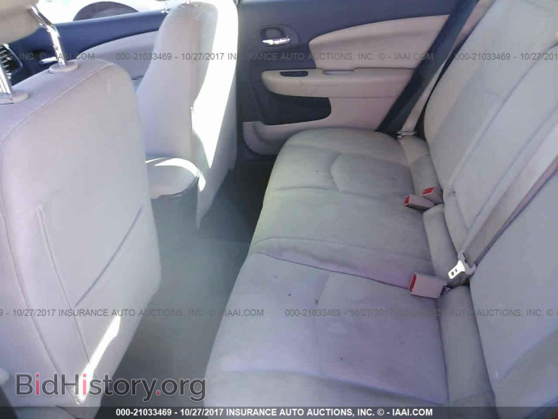 2014 Chrysler 200 - VIN: 1C3CCBAG3EN103634 - Фото 8