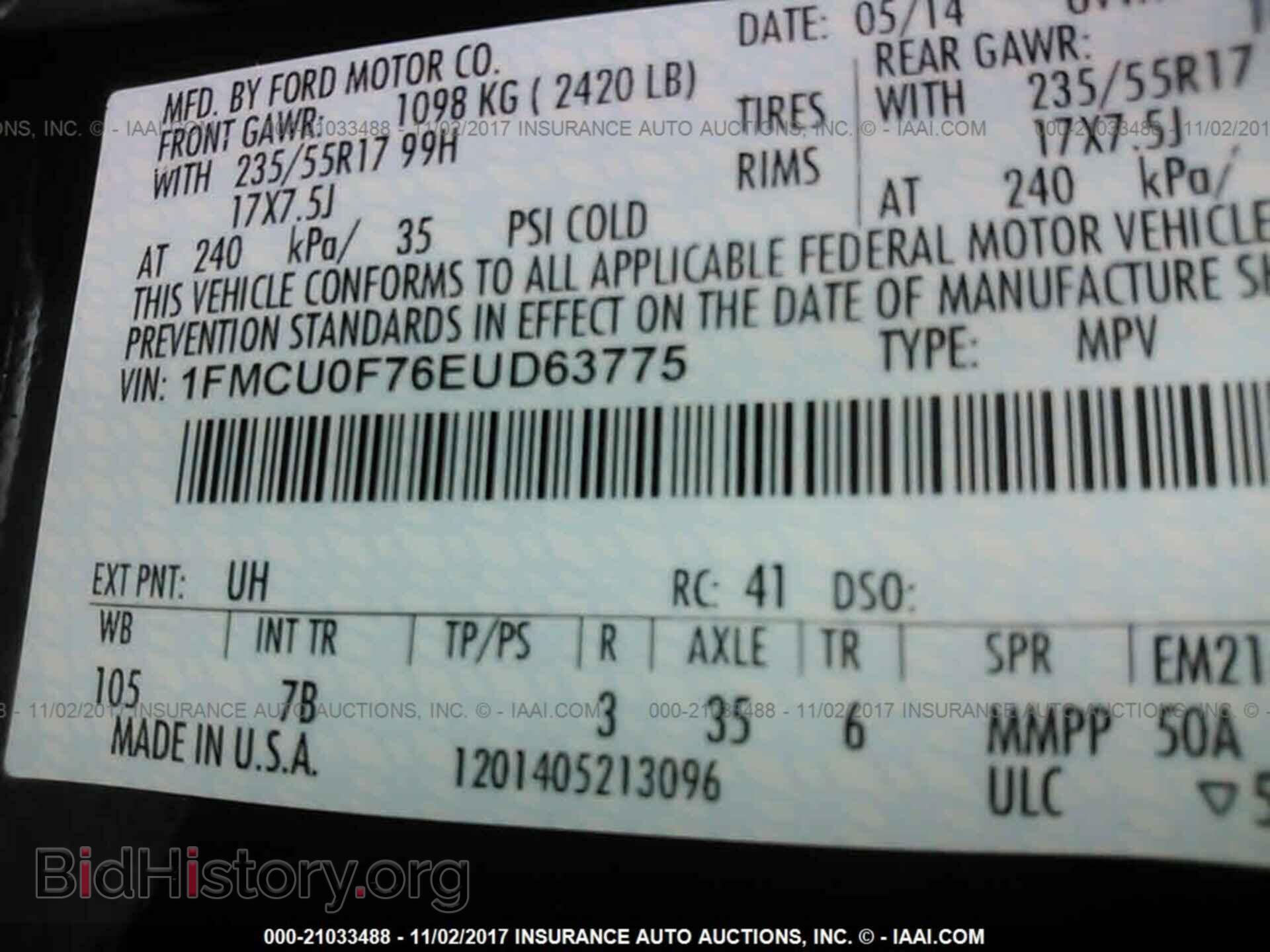 2014 Ford Escape - VIN: 1FMCU0F76EUD63775 - Фото 9