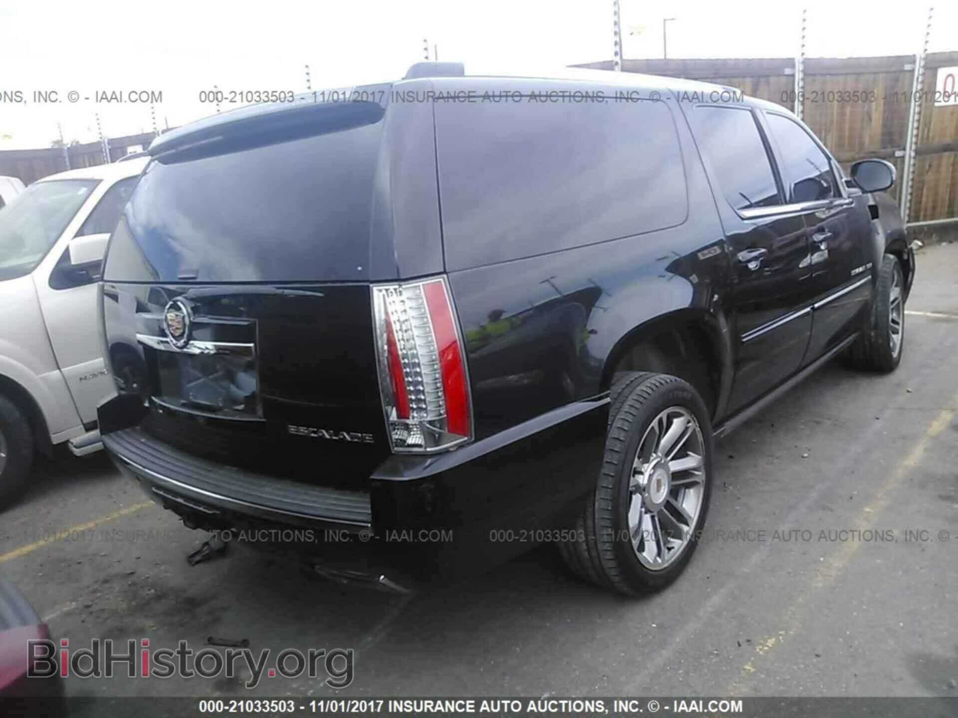 2013 Cadillac Escalade - VIN: 1GYS4JEF4DR103272 - Фото 4