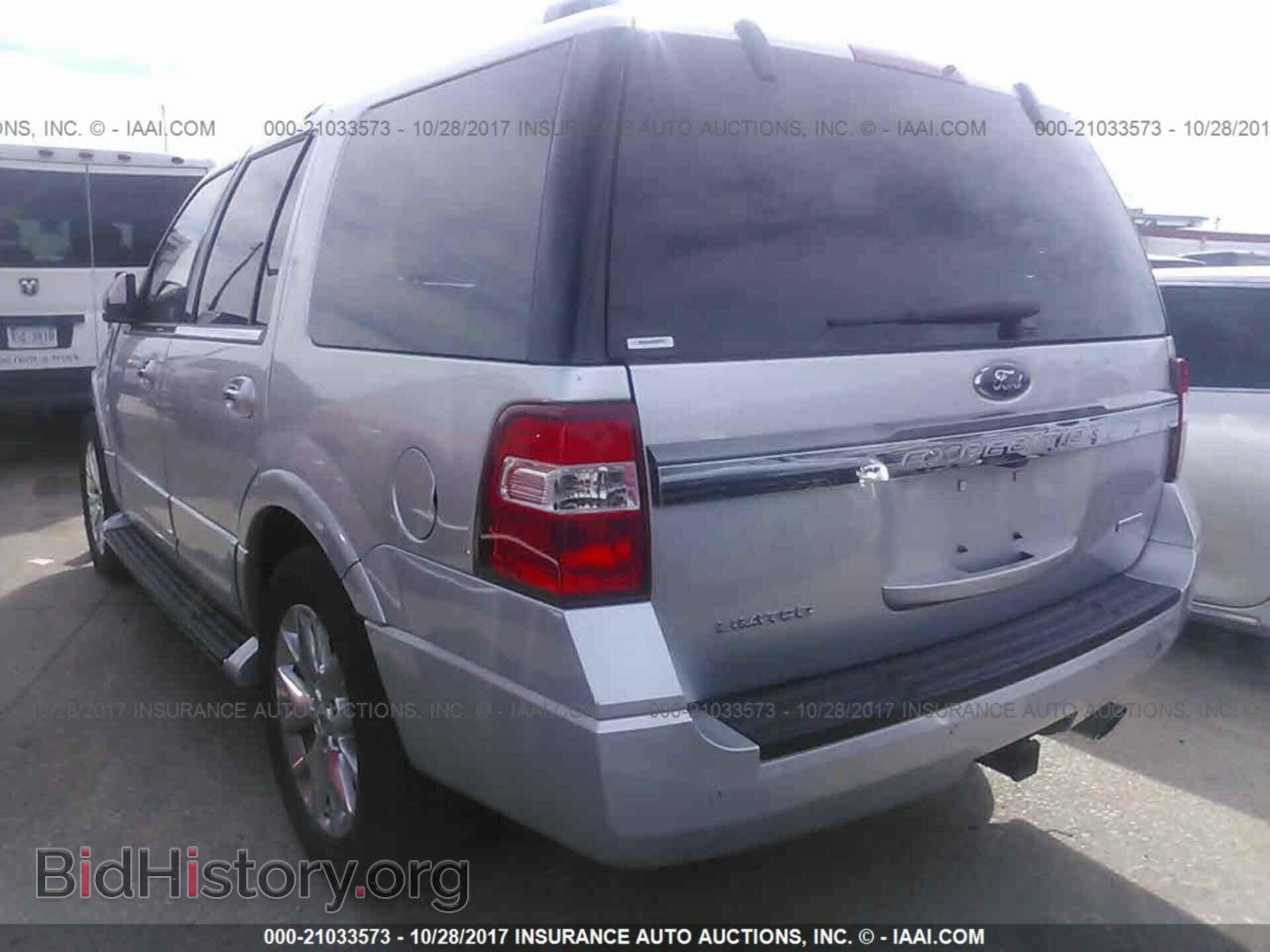 2017 Ford Expedition - VIN: 1FMJU2AT6HEA02701 - Фото 3
