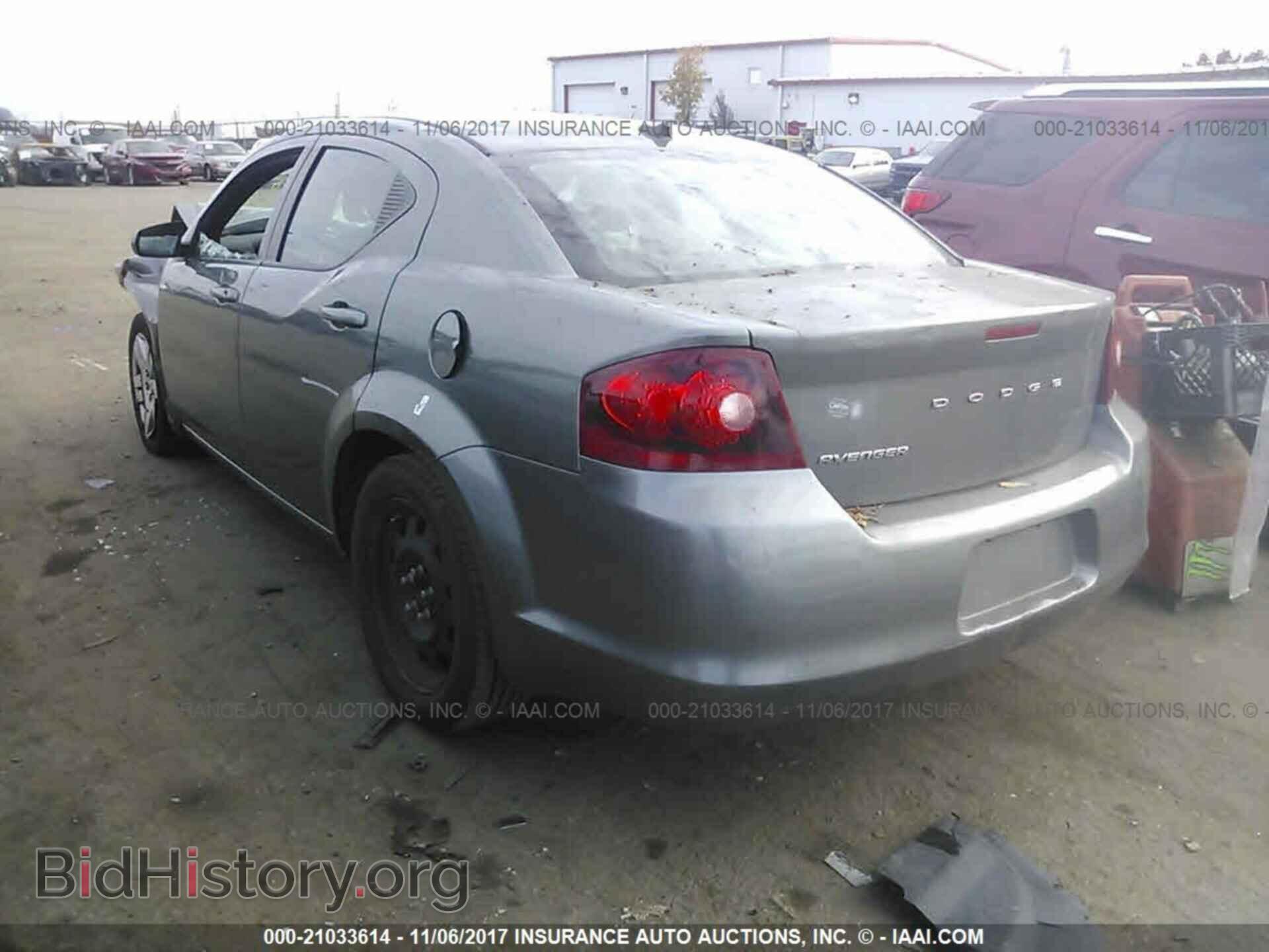 2013 Dodge Avenger - VIN: 1C3CDZAB5DN586374 - Фото 3