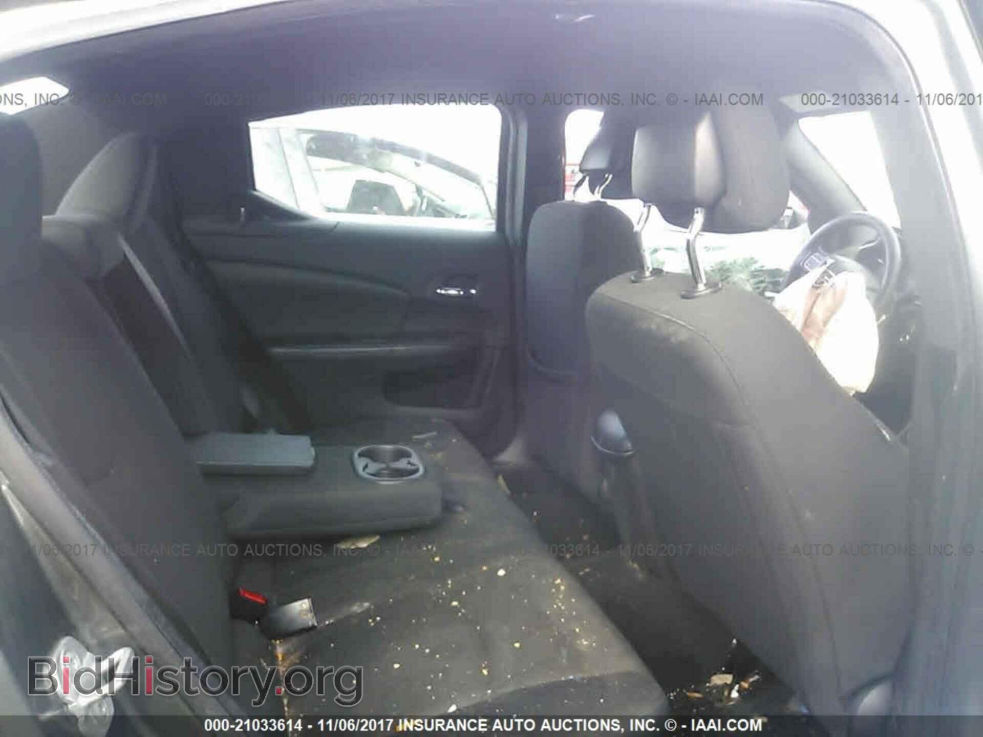 2013 Dodge Avenger - VIN: 1C3CDZAB5DN586374 - Фото 8
