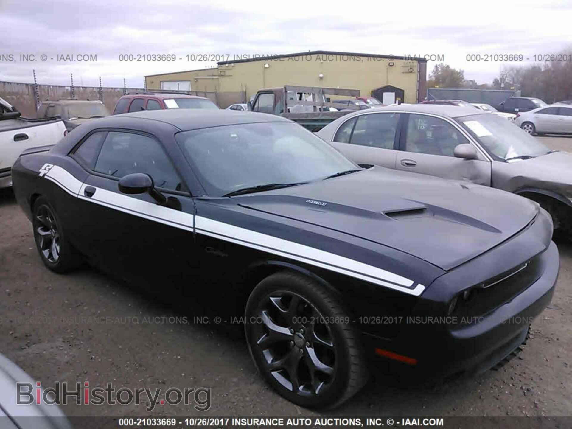 Photo 2C3CDZBT6FH798543 - Dodge Challenger 2015