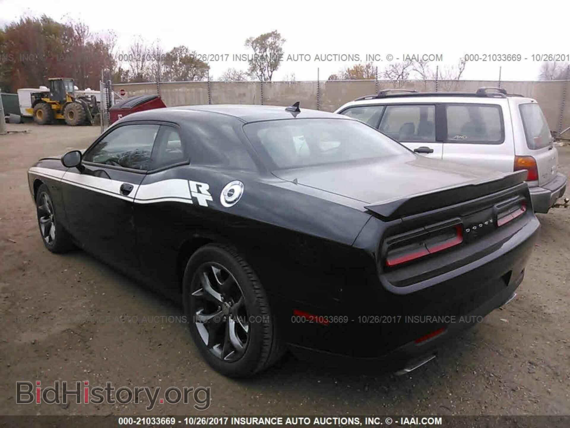 2015 Dodge Challenger - VIN: 2C3CDZBT6FH798543 - Photo 3