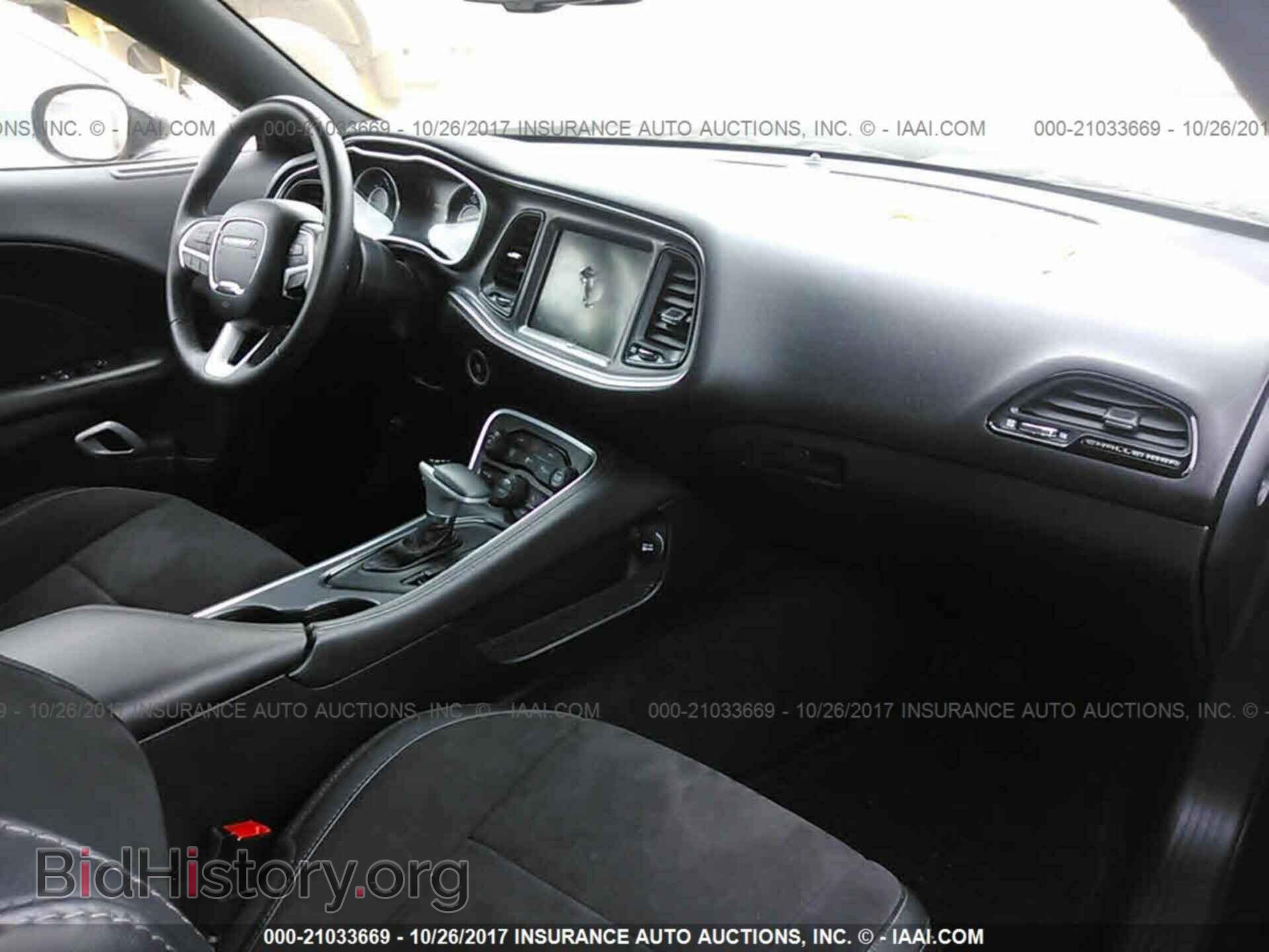 2015 Dodge Challenger - VIN: 2C3CDZBT6FH798543 - Photo 5