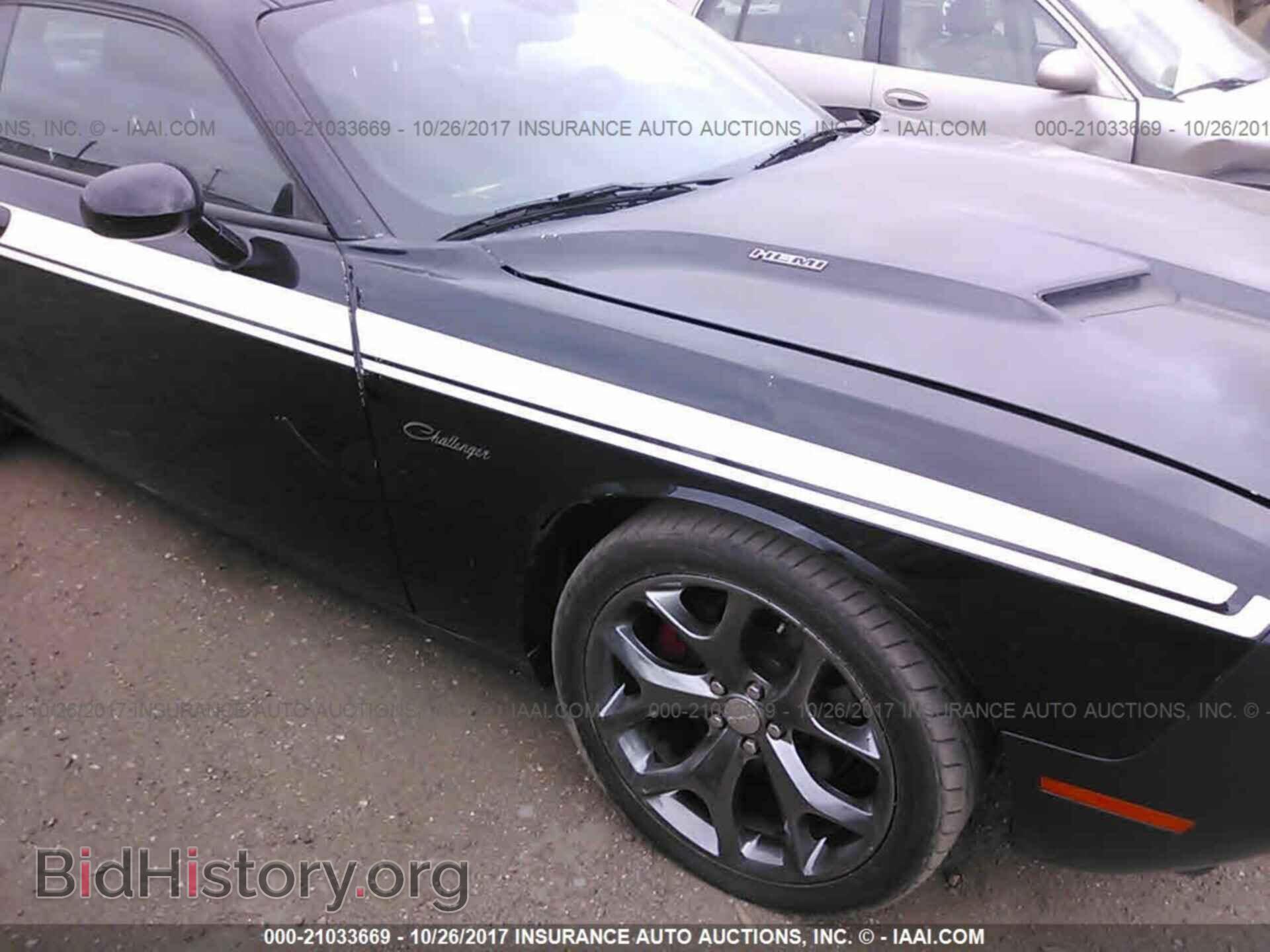 2015 Dodge Challenger - VIN: 2C3CDZBT6FH798543 - Photo 6