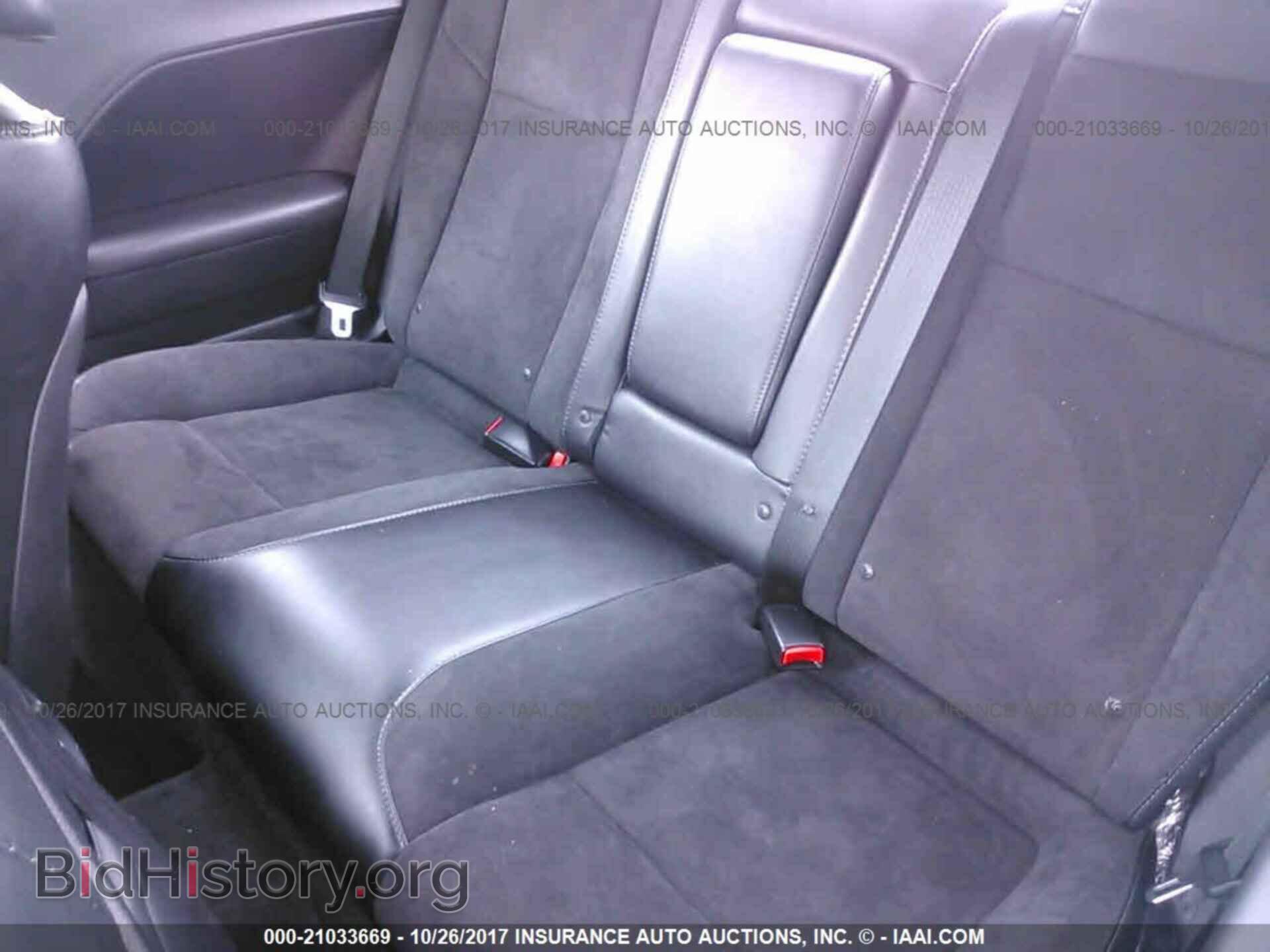 2015 Dodge Challenger - VIN: 2C3CDZBT6FH798543 - Photo 8