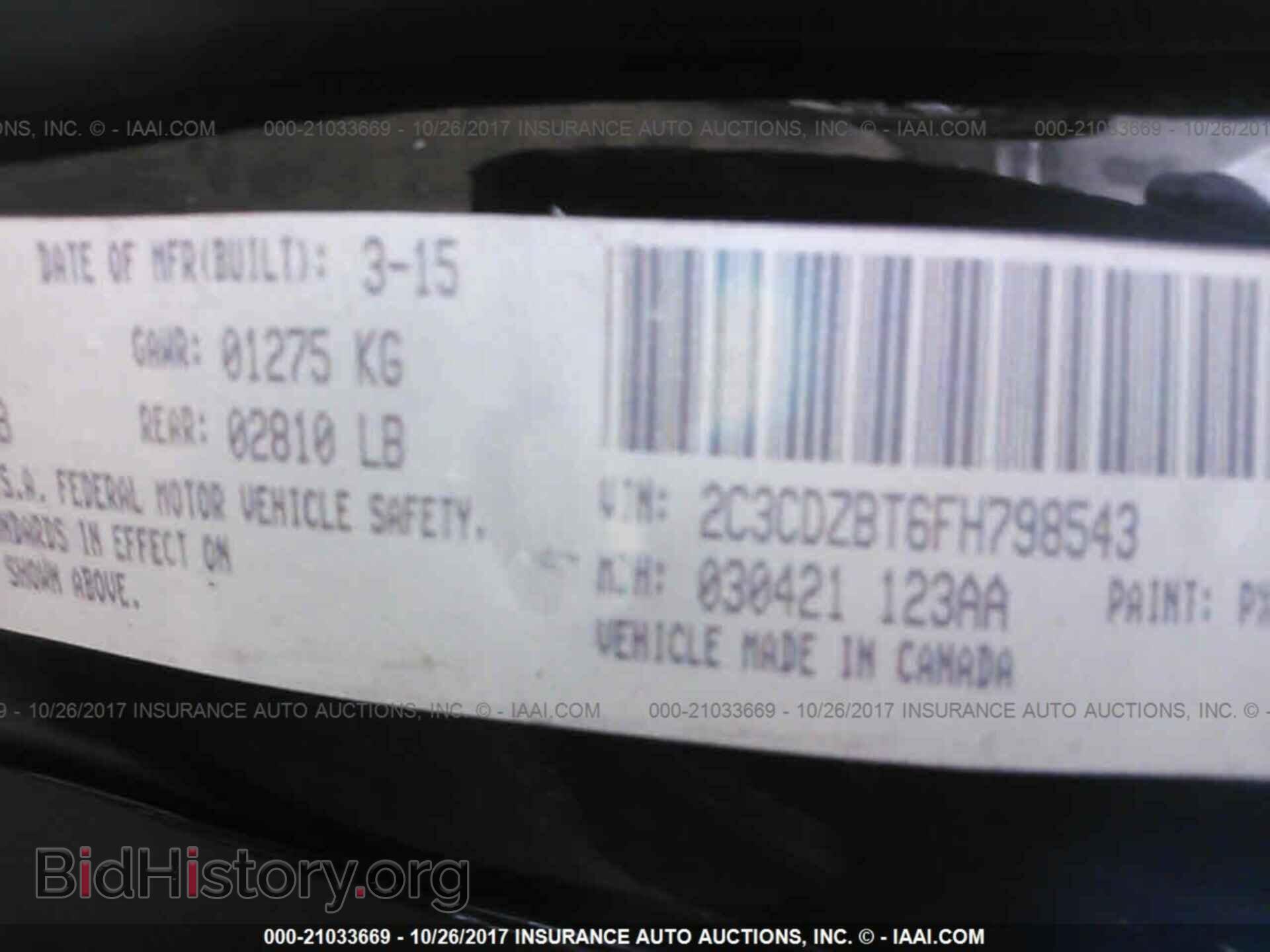 2015 Dodge Challenger - VIN: 2C3CDZBT6FH798543 - Photo 9