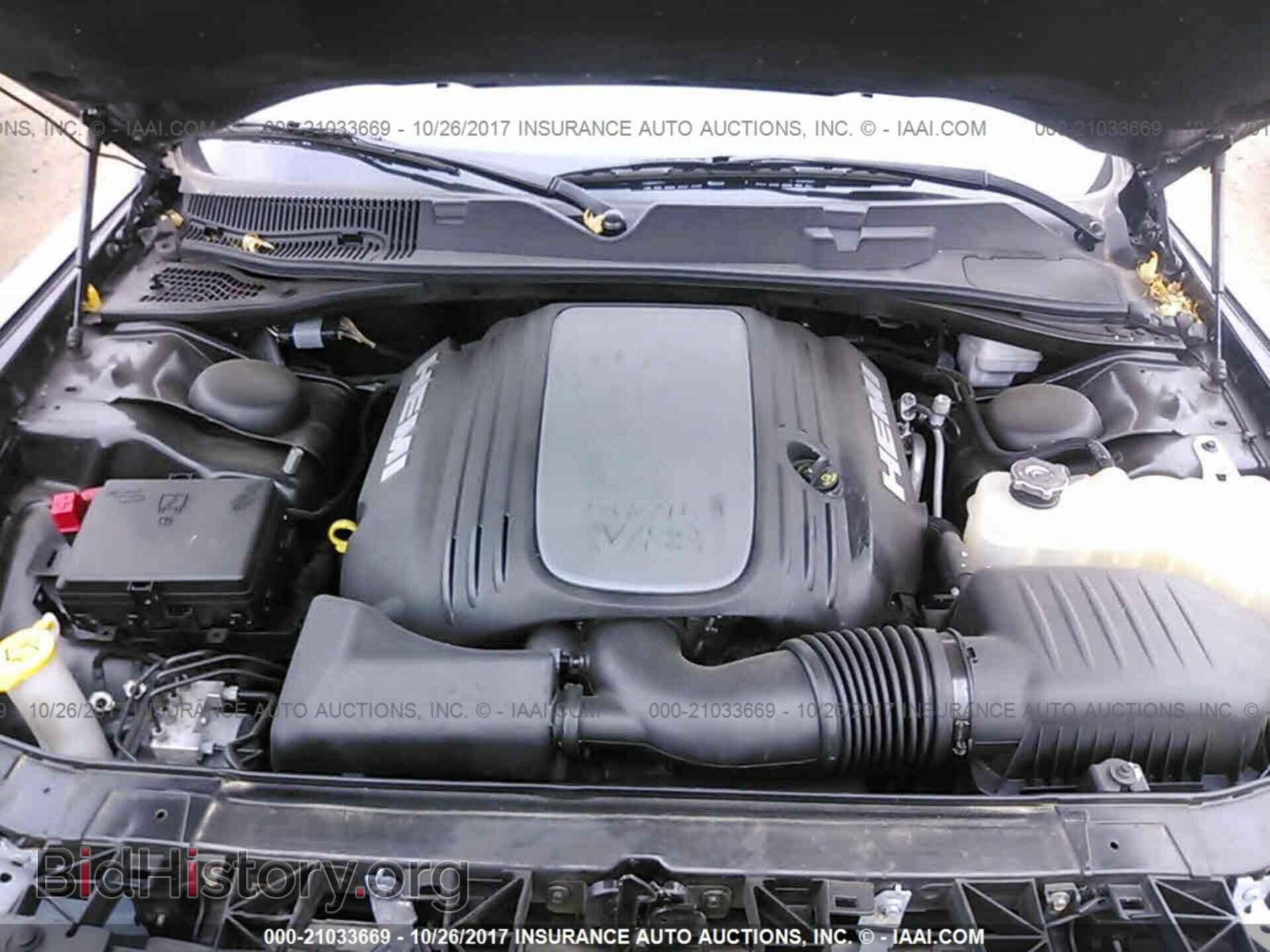 2015 Dodge Challenger - VIN: 2C3CDZBT6FH798543 - Photo 10