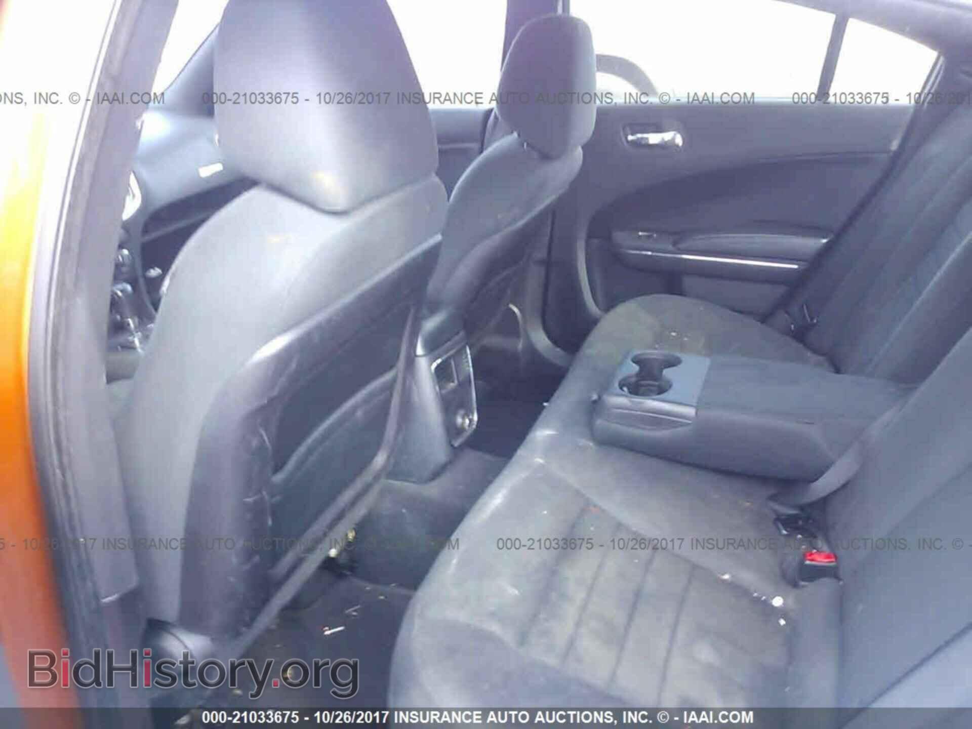 2011 Dodge Charger - VIN: 2B3CL3CG7BH576232 - Фото 8