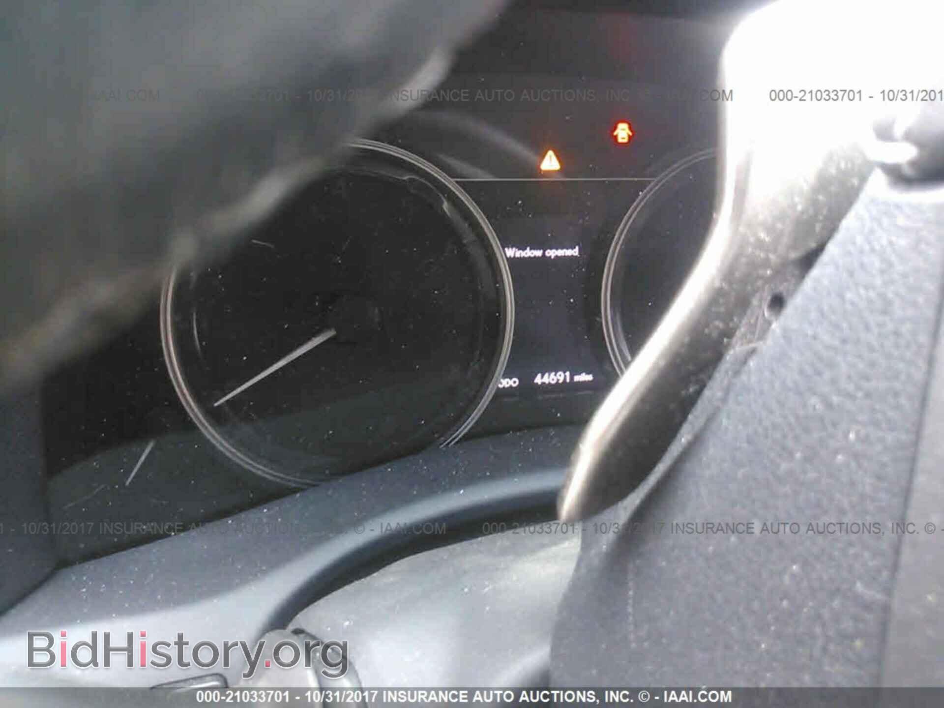 2014 Lexus Gs - VIN: JTHBE1BL8E5038348 - Photo 7