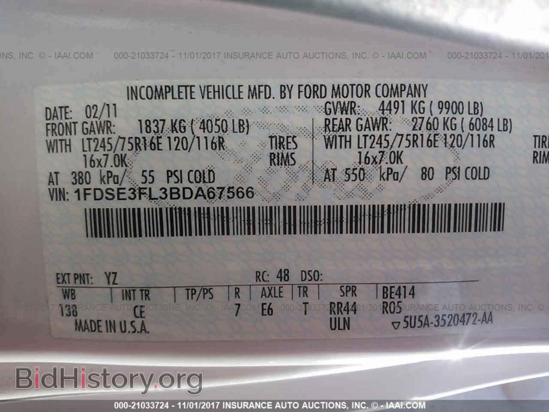 2011 Ford Econoline - VIN: 1FDSE3FL3BDA67566 - Фото 10
