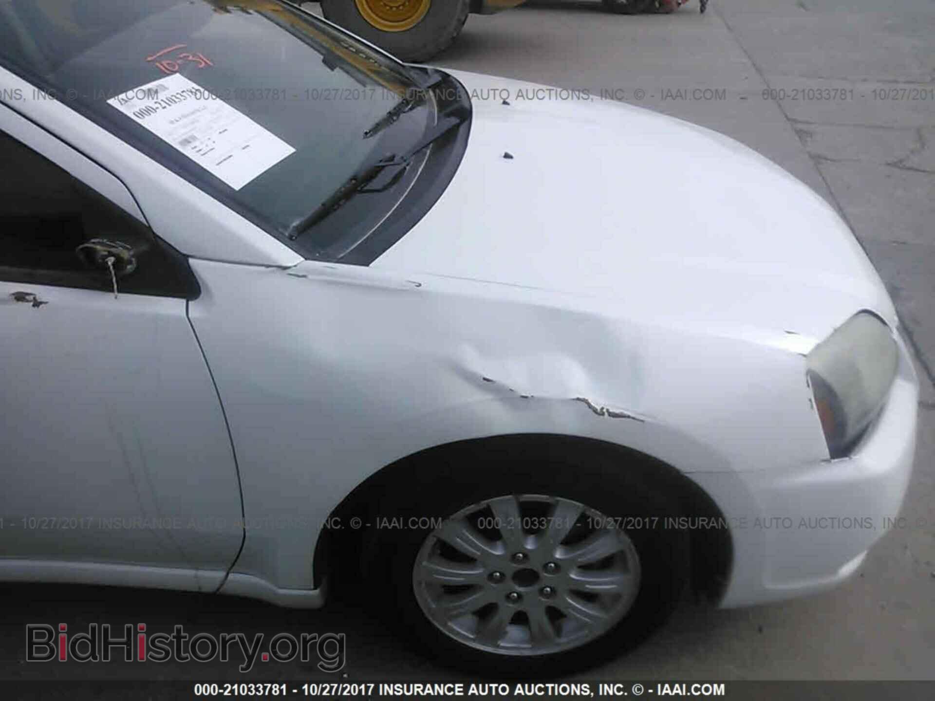 2011 Mitsubishi Galant - VIN: 4A32B2FF3BE016982 - Фото 6