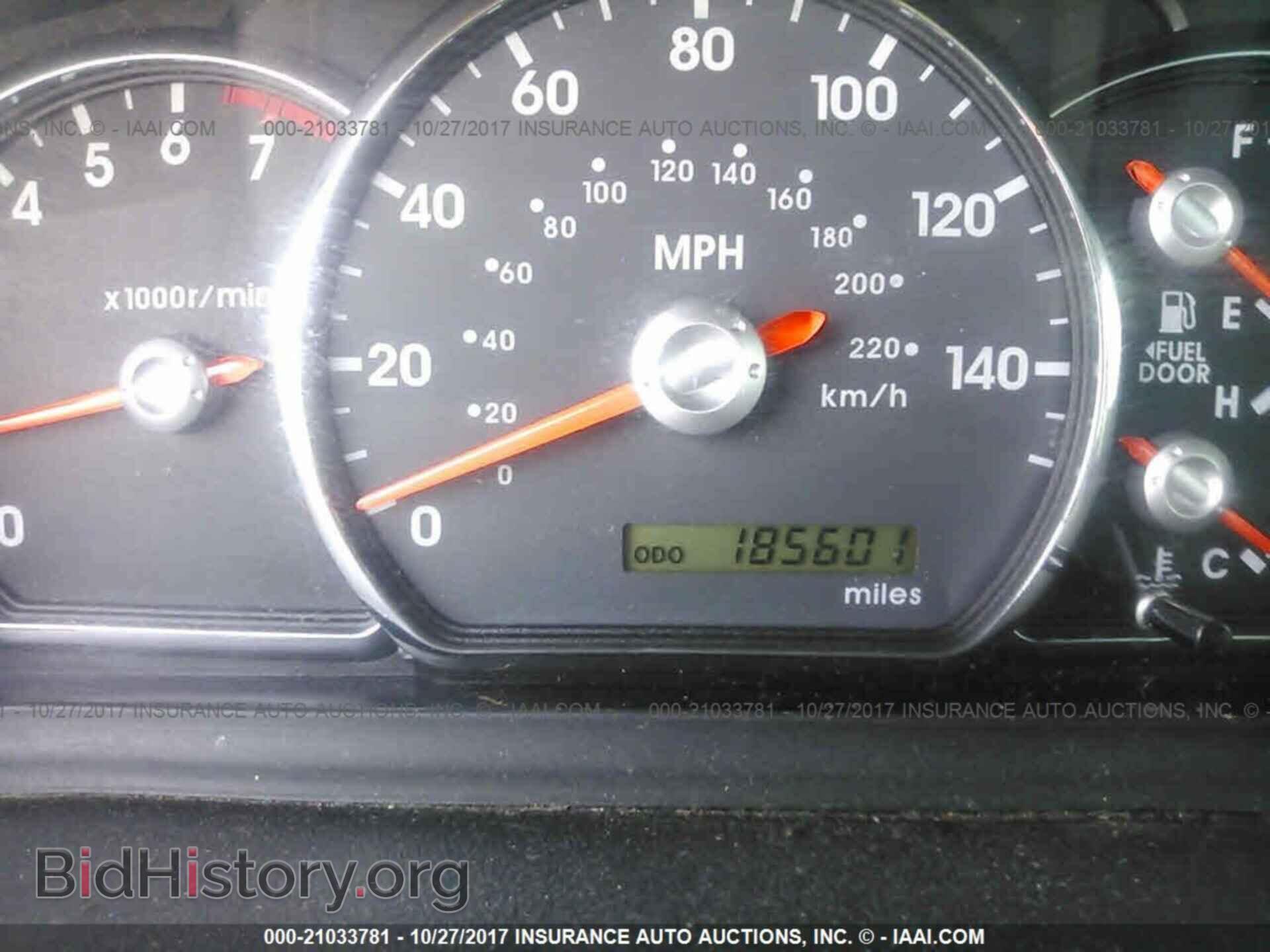 2011 Mitsubishi Galant - VIN: 4A32B2FF3BE016982 - Фото 7