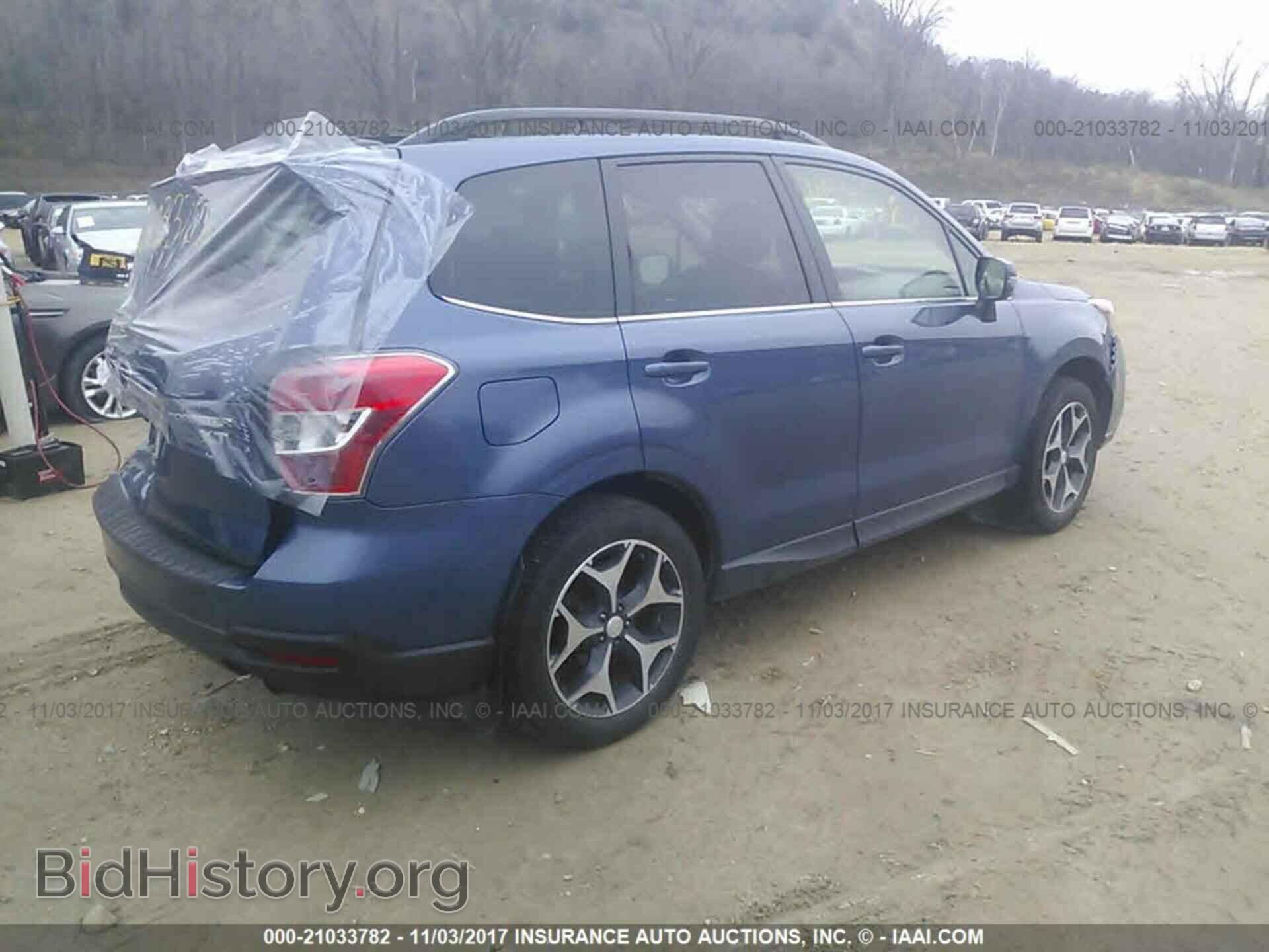 2014 Subaru Forester - VIN: JF2SJGMC0EH523886 - Фото 4