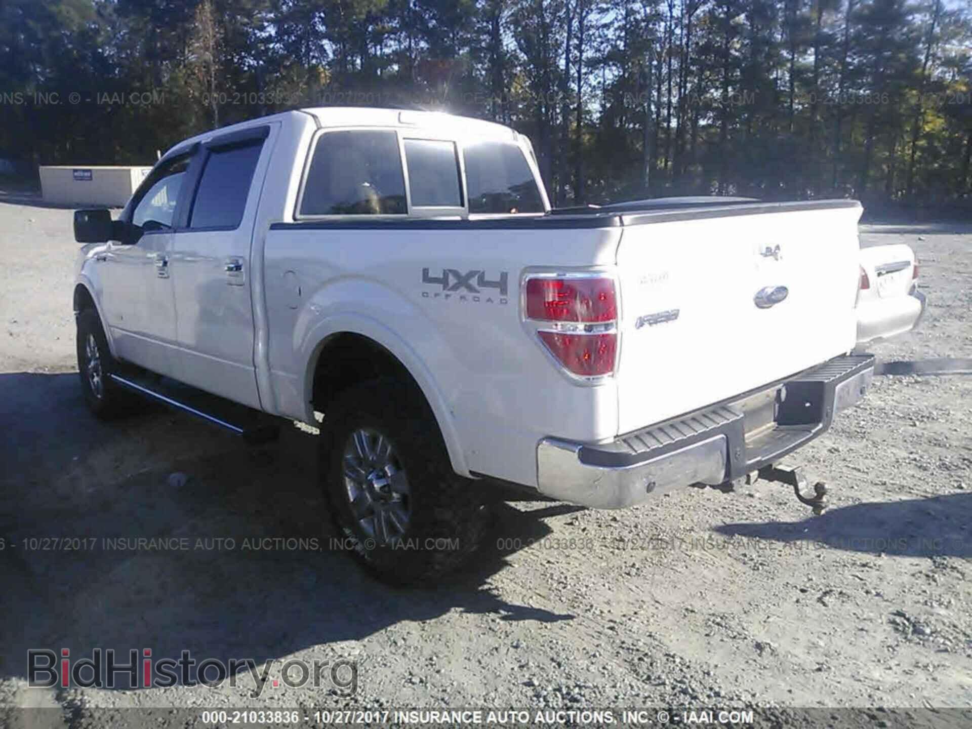 2012 Ford F150 - VIN: 1FTFW1ET8CFB99382 - Фото 3