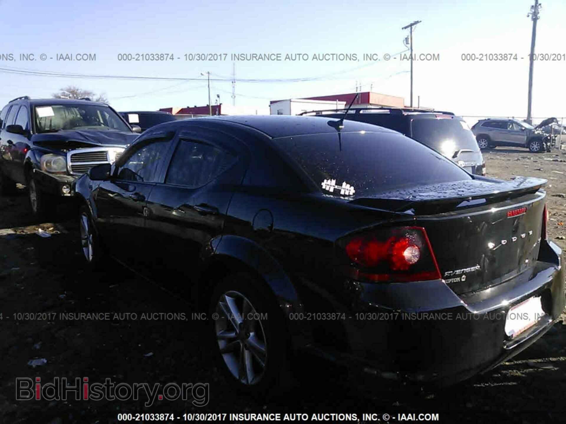 2012 Dodge Avenger - VIN: 1C3CDZCB8CN213924 - Photo 3