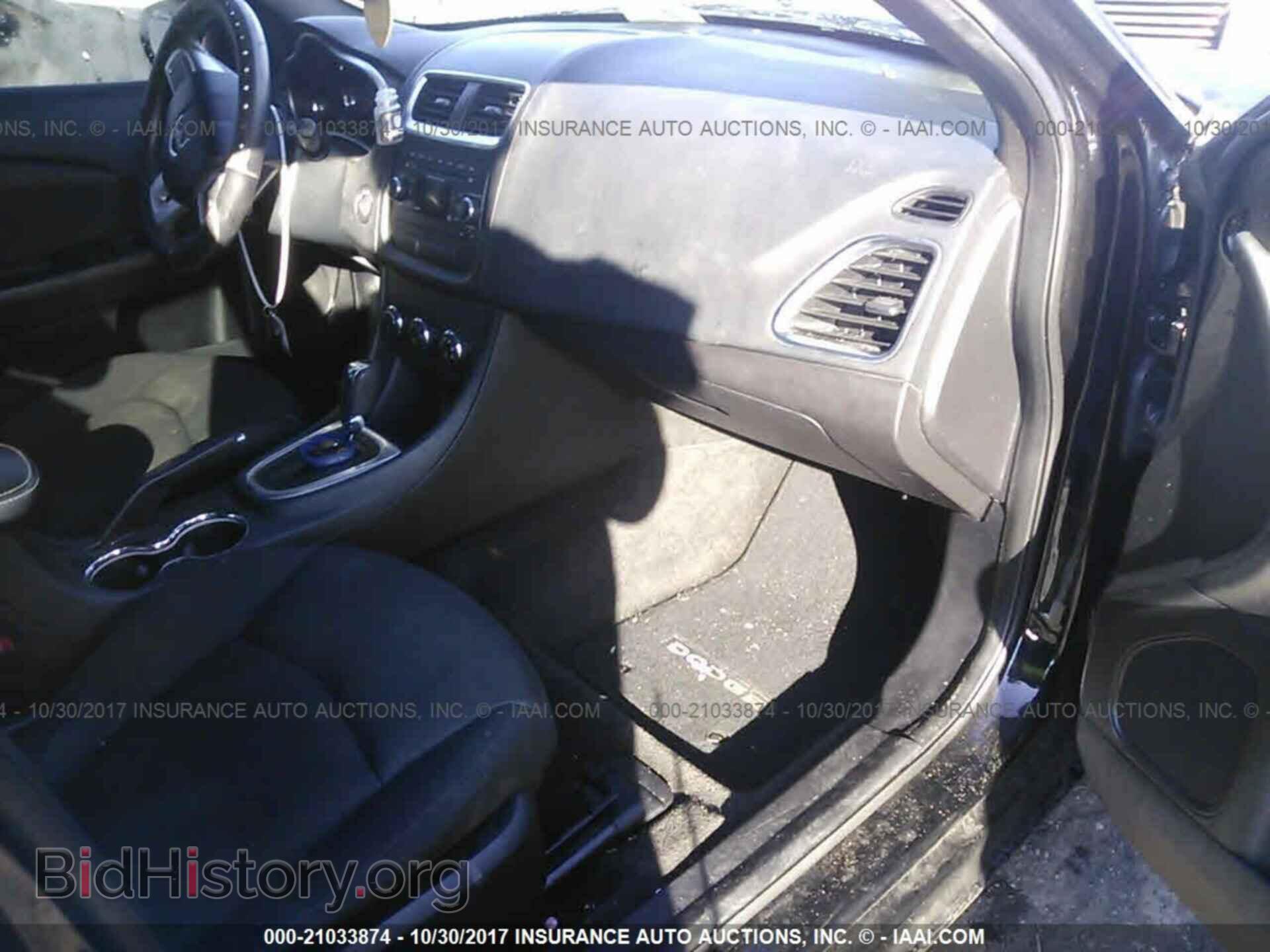 2012 Dodge Avenger - VIN: 1C3CDZCB8CN213924 - Photo 5