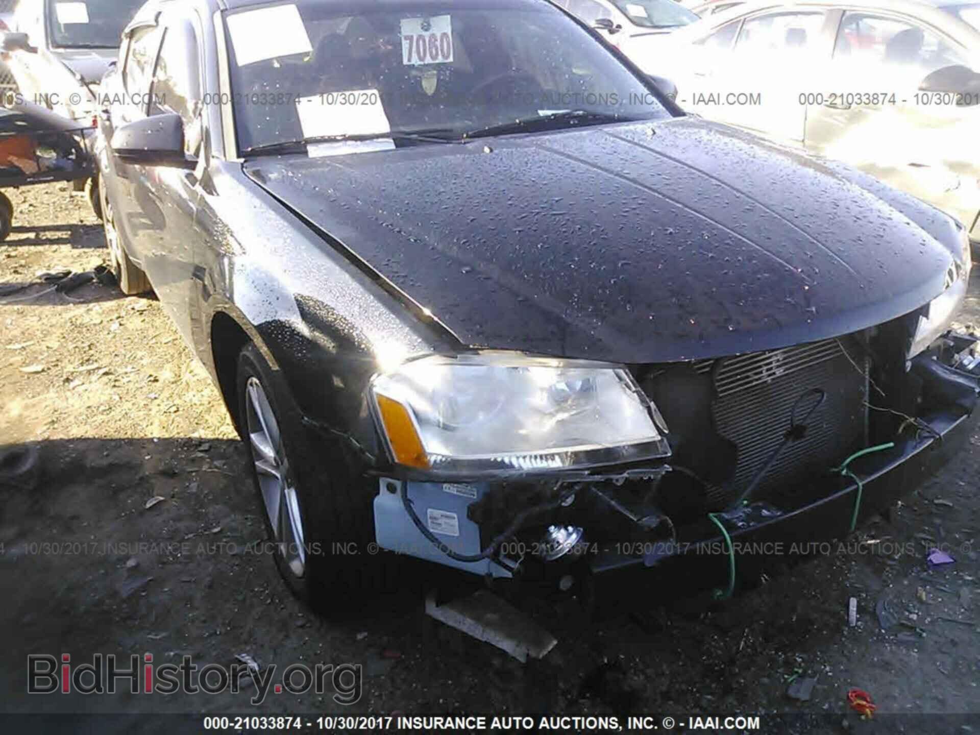 2012 Dodge Avenger - VIN: 1C3CDZCB8CN213924 - Photo 6