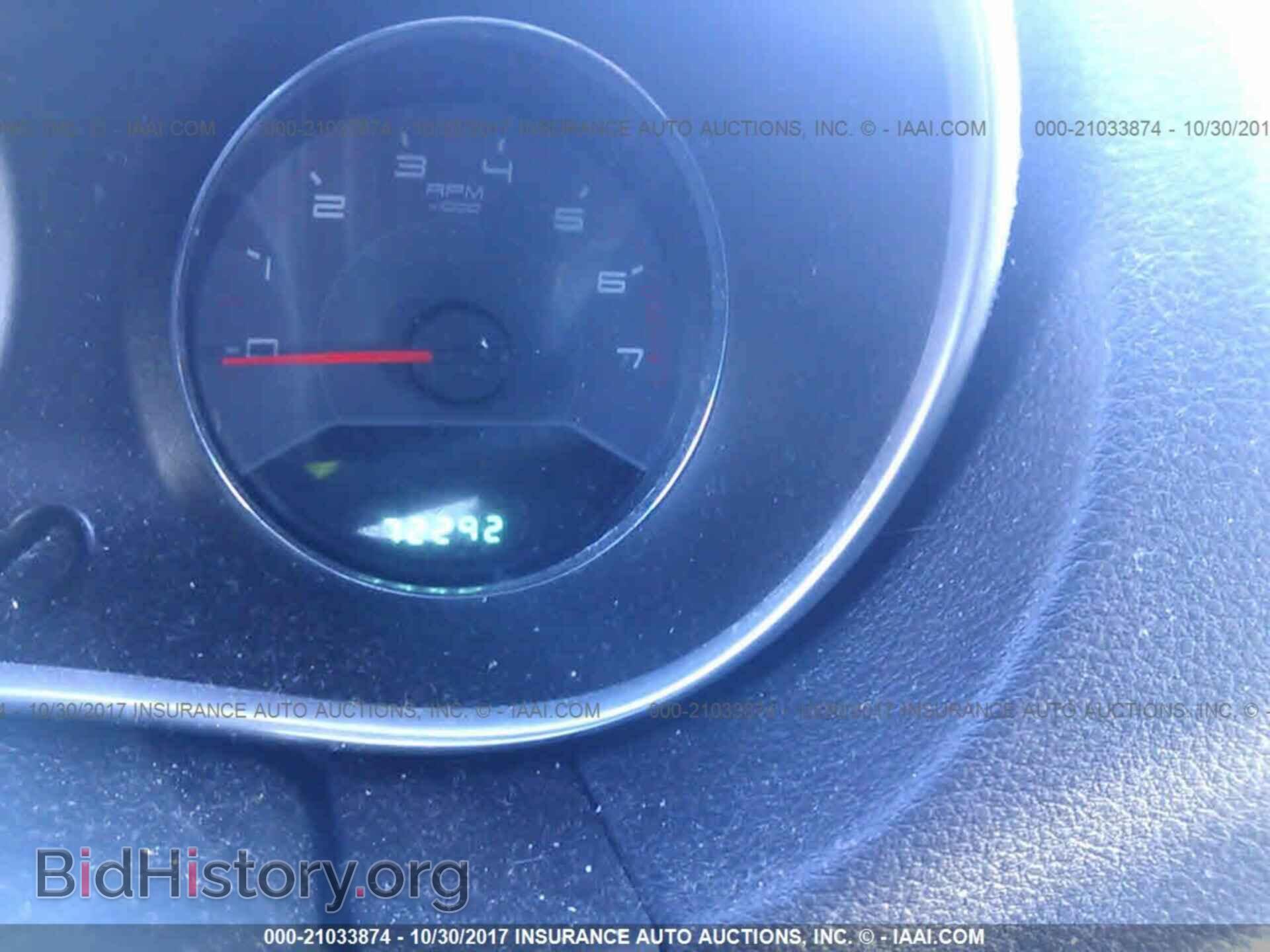 2012 Dodge Avenger - VIN: 1C3CDZCB8CN213924 - Photo 7
