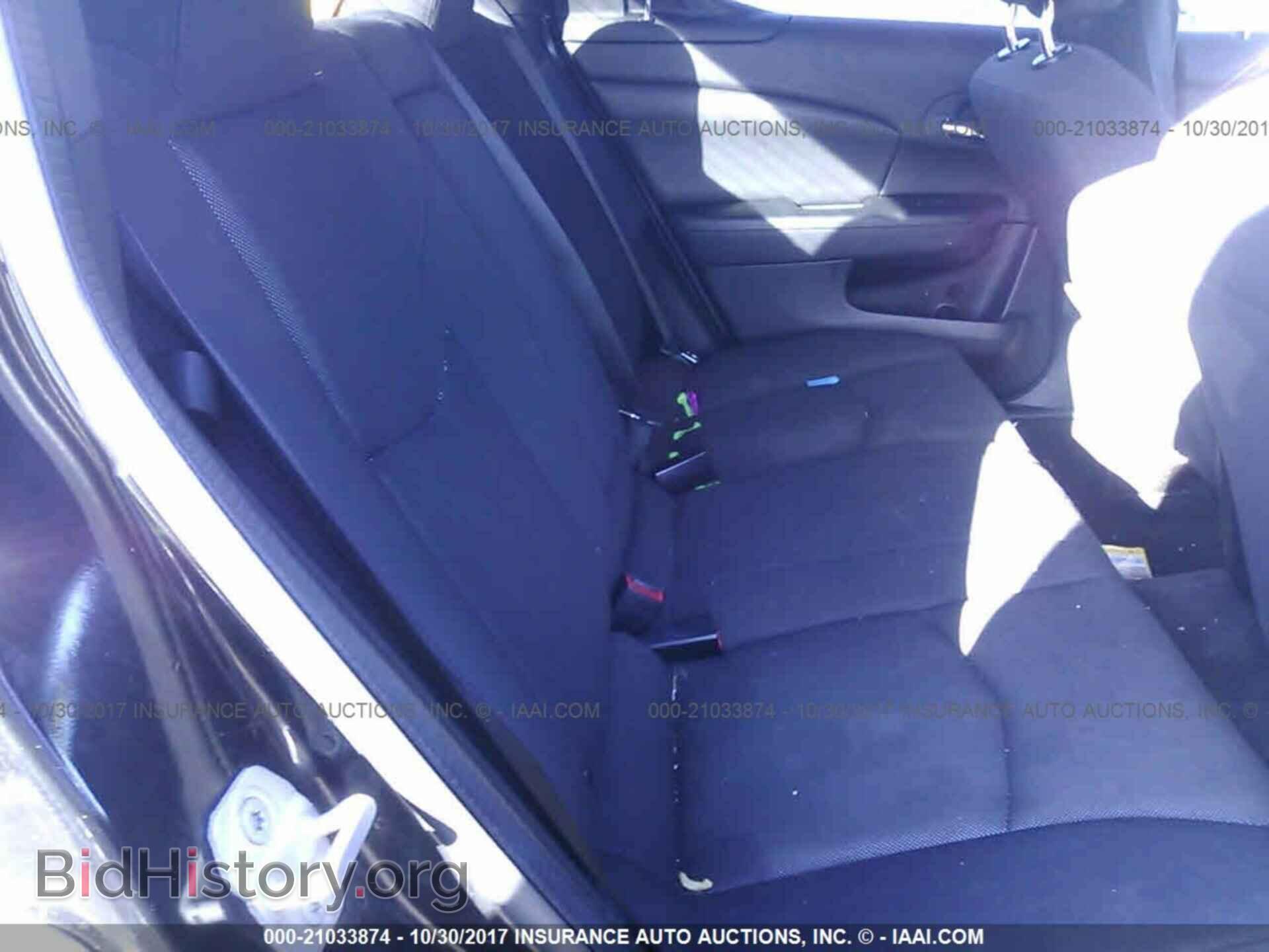 2012 Dodge Avenger - VIN: 1C3CDZCB8CN213924 - Photo 8