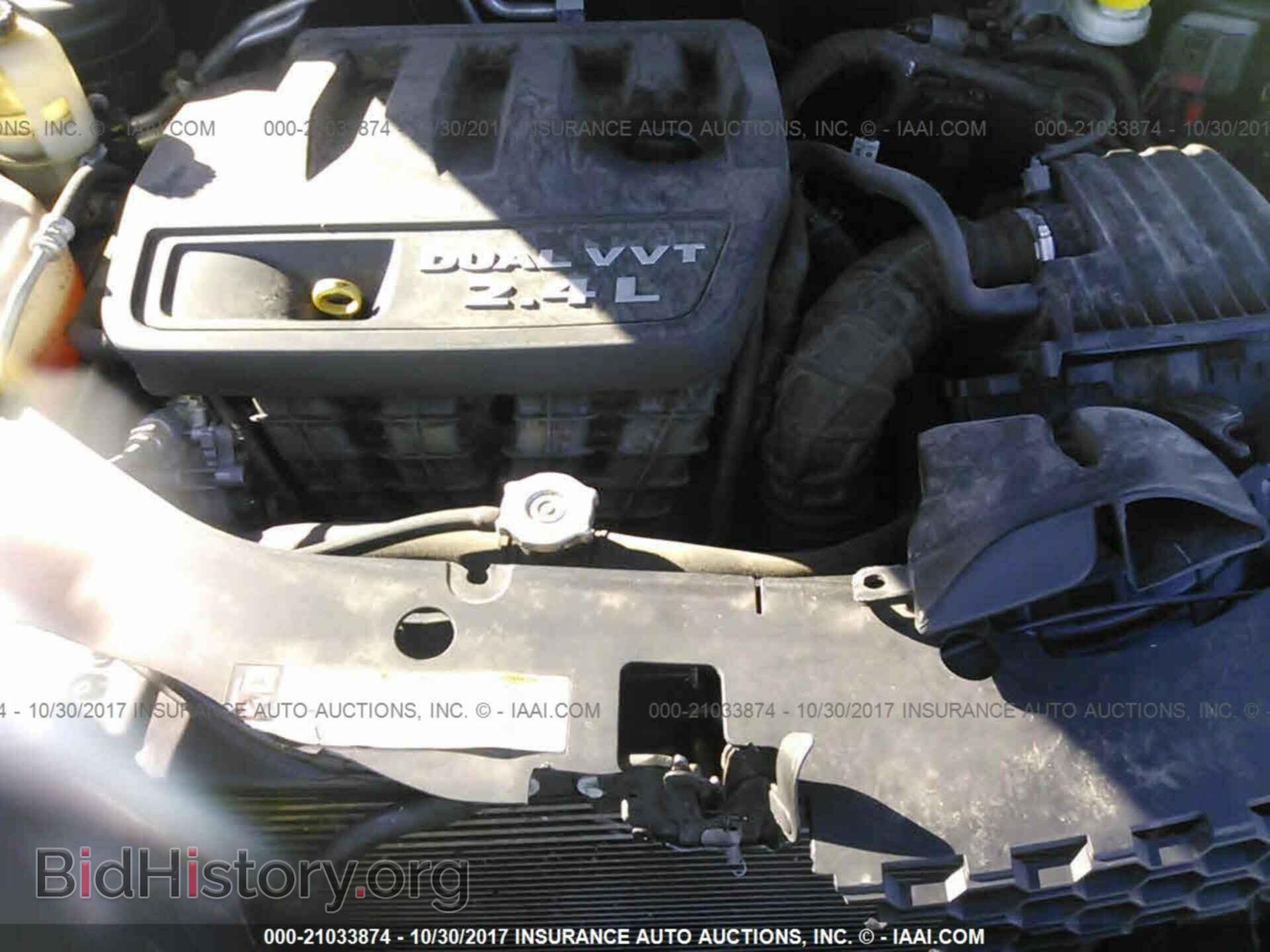 2012 Dodge Avenger - VIN: 1C3CDZCB8CN213924 - Photo 10