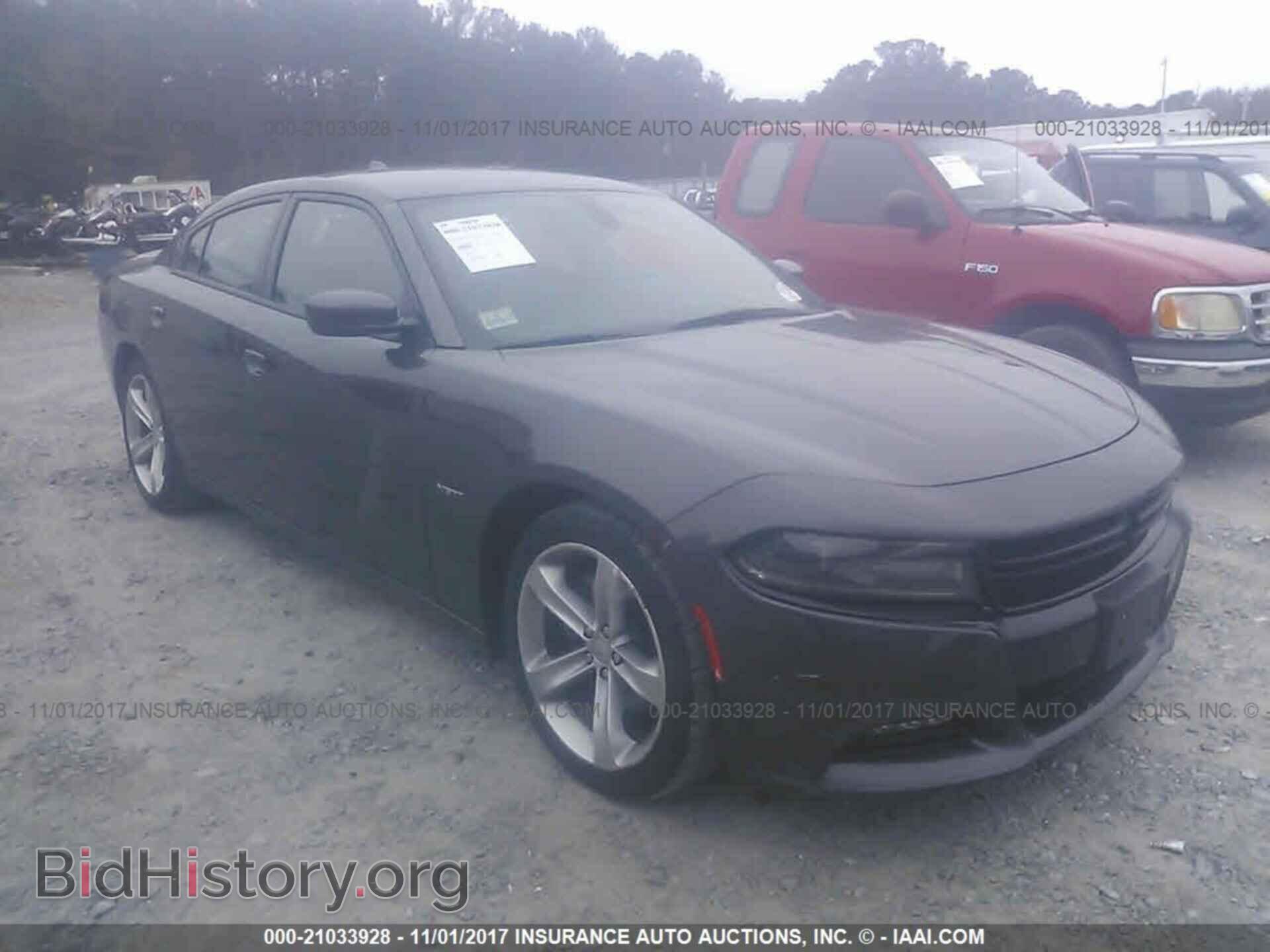 Фотография 2C3CDXCT6GH237294 - Dodge Charger 2016