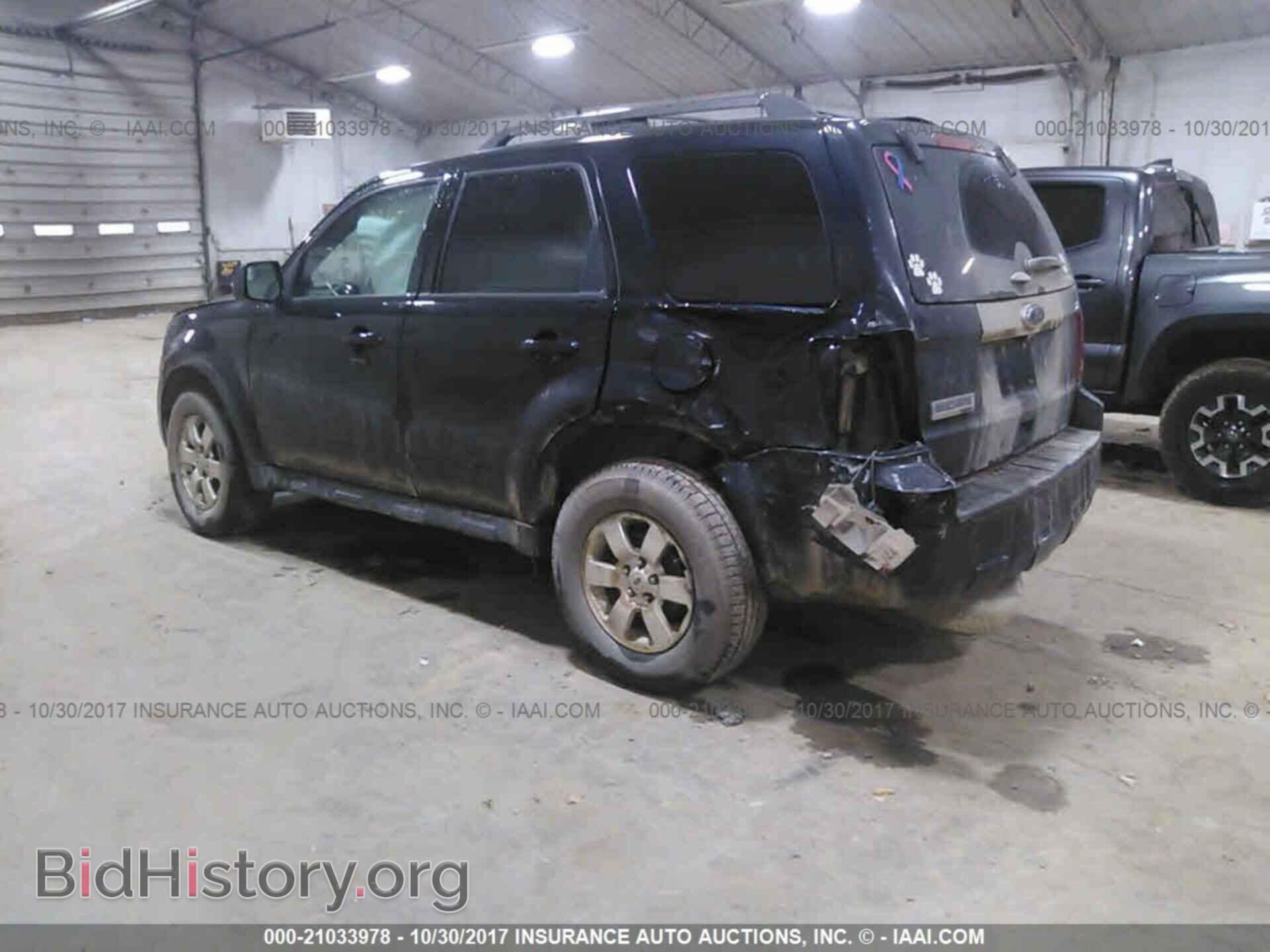 2012 Ford Escape - VIN: 1FMCU9E73CKC03240 - Фото 3