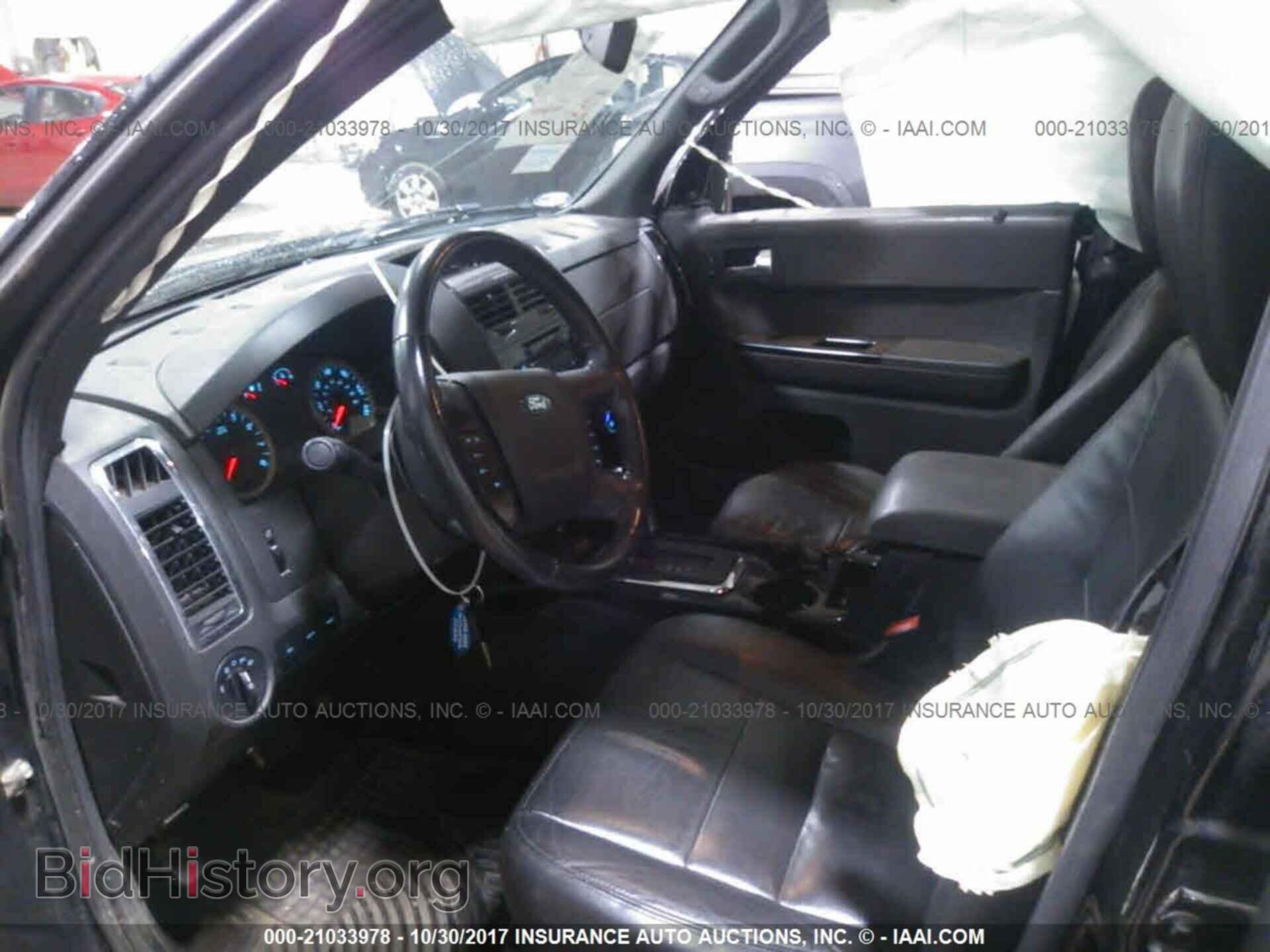 2012 Ford Escape - VIN: 1FMCU9E73CKC03240 - Фото 5