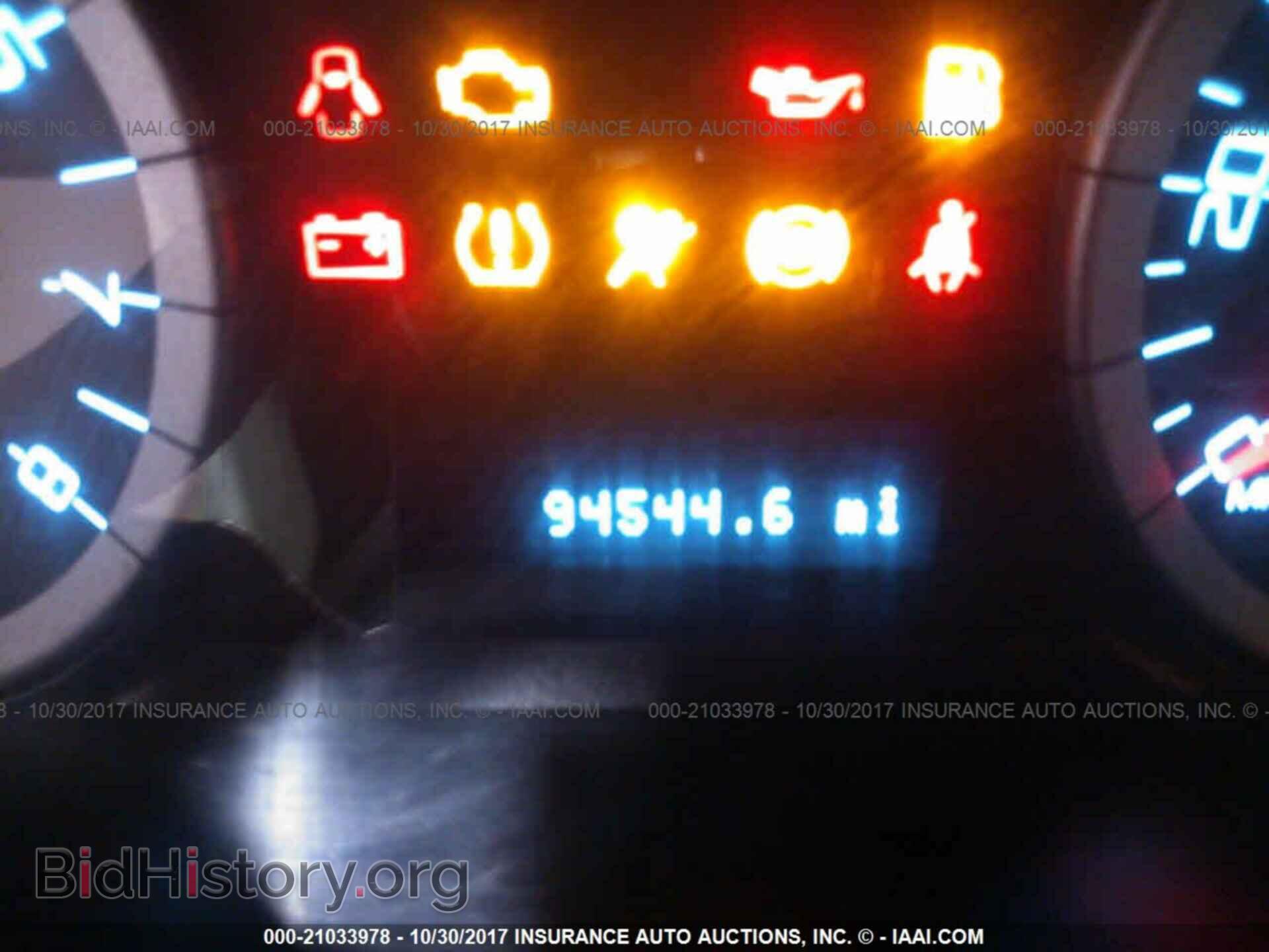 2012 Ford Escape - VIN: 1FMCU9E73CKC03240 - Фото 7