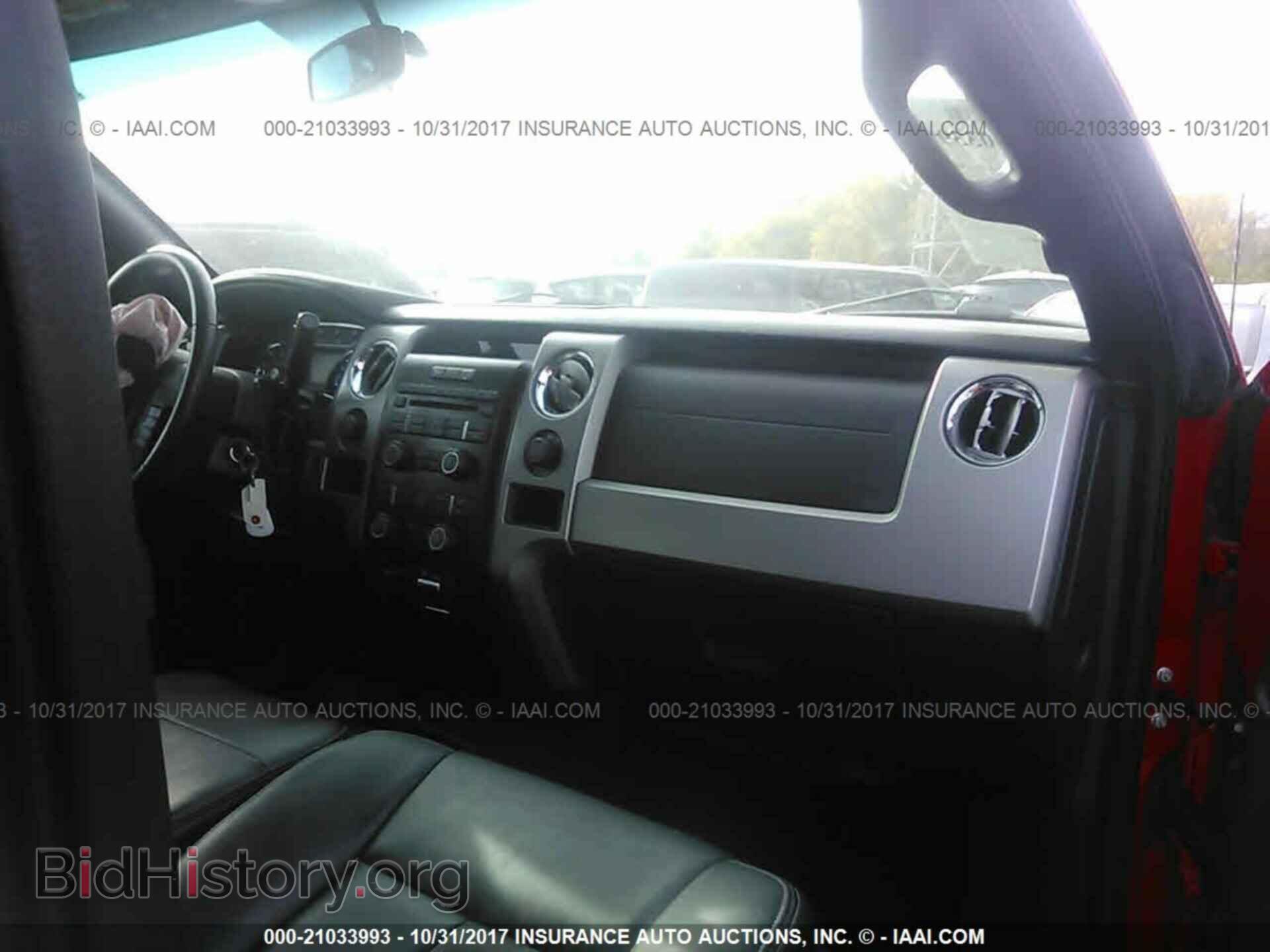 2012 Ford F150 - VIN: 1FTFW1ET9CKD87660 - Фото 5