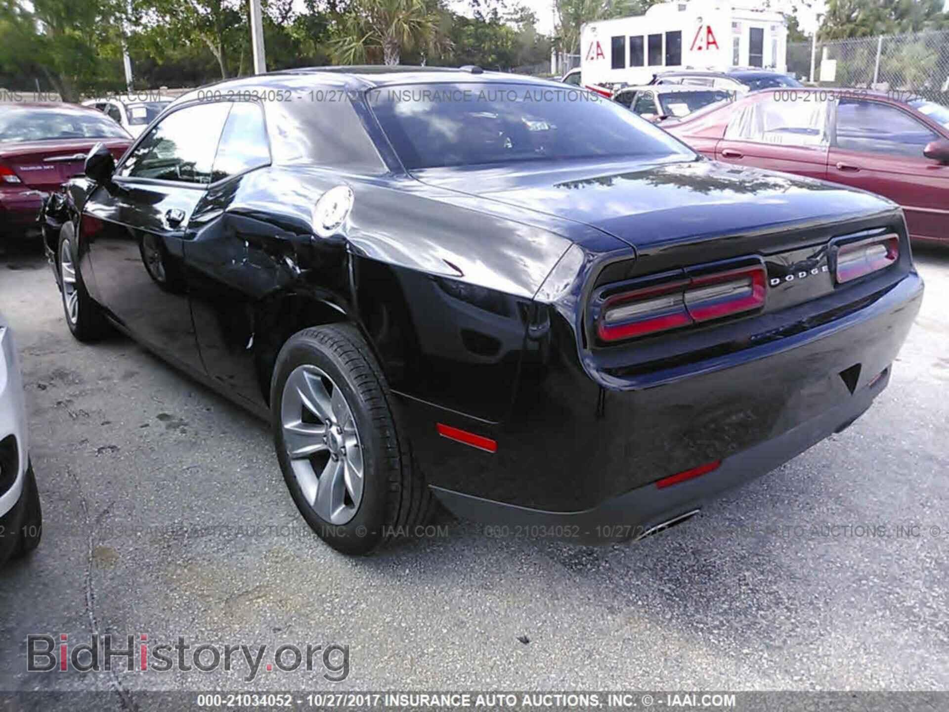 2017 Dodge Challenger - VIN: 2C3CDZAG4HH561198 - Photo 3