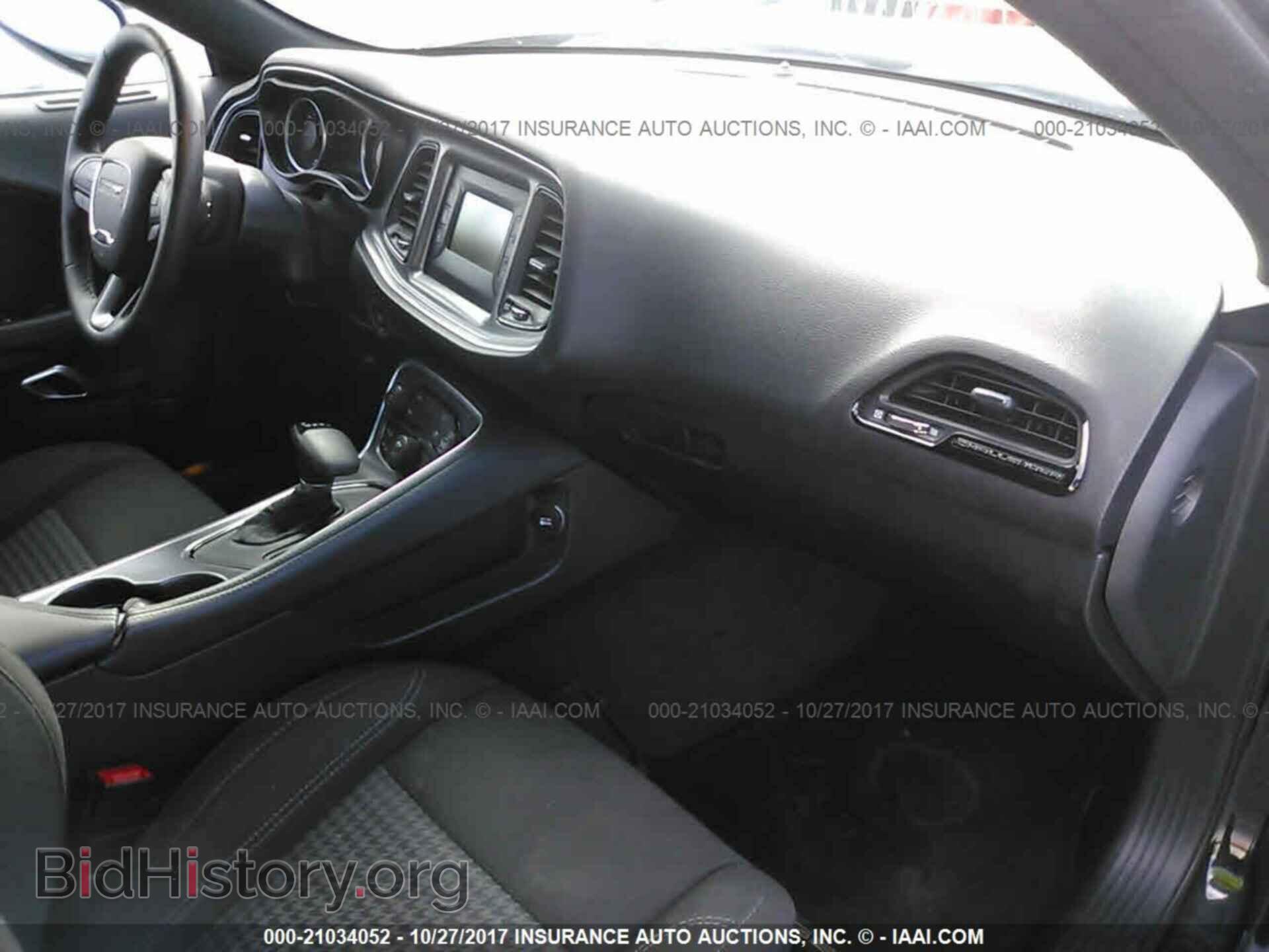 2017 Dodge Challenger - VIN: 2C3CDZAG4HH561198 - Photo 5