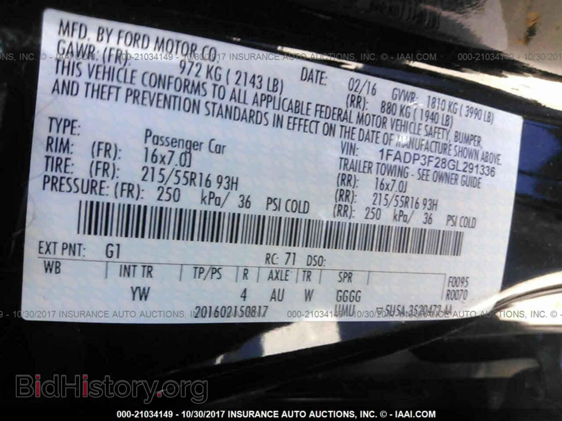 2016 Ford Focus - VIN: 1FADP3F28GL291336 - Photo 9