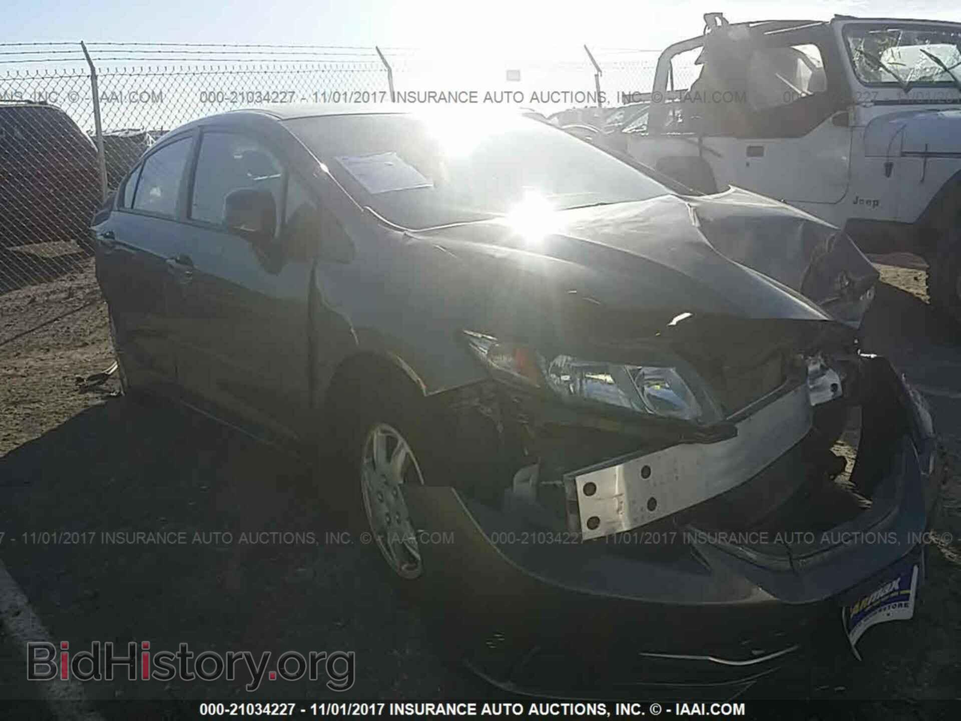 Фотография 19XFB2F59DE272644 - Honda Civic 2013