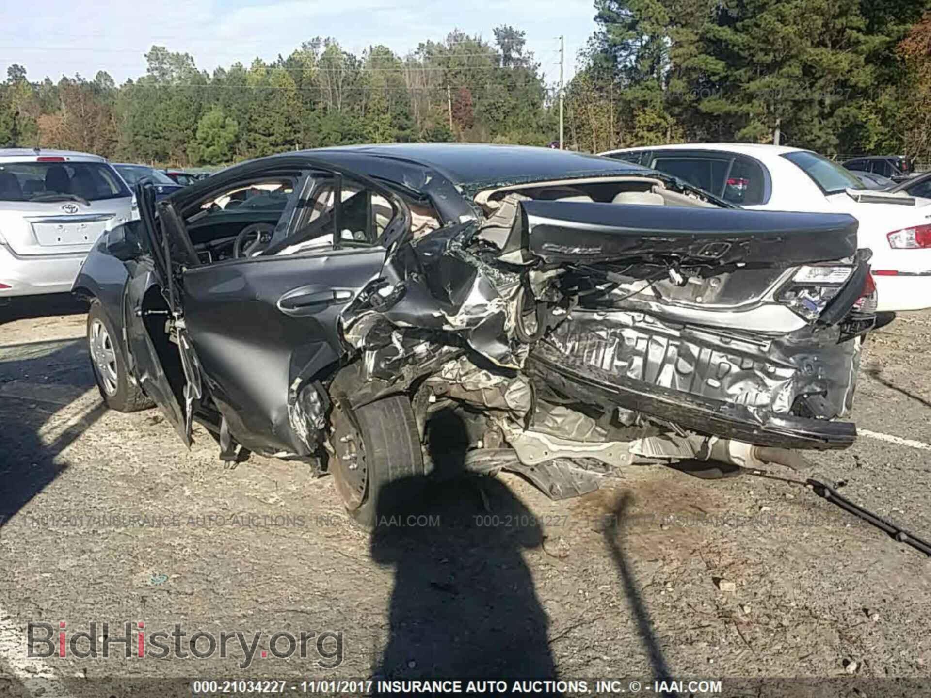 2013 Honda Civic - VIN: 19XFB2F59DE272644 - Фото 3