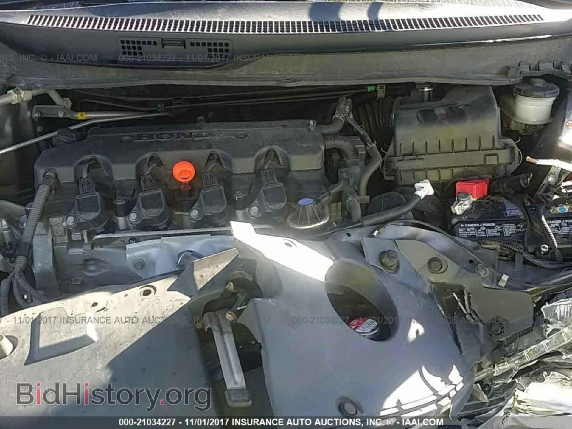 2013 Honda Civic - VIN: 19XFB2F59DE272644 - Фото 10