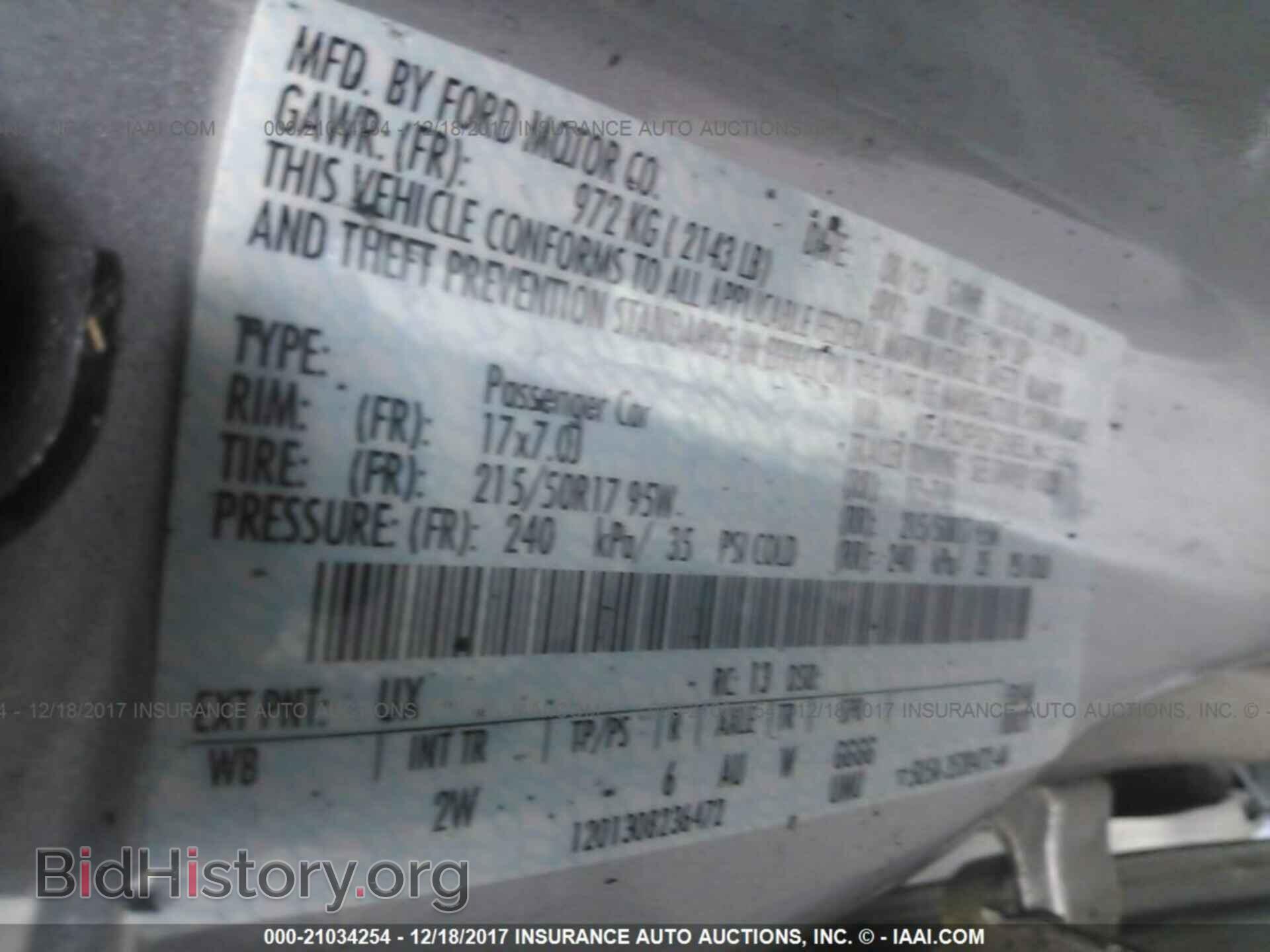 2014 Ford Focus - VIN: 1FADP3F29EL141393 - Photo 9