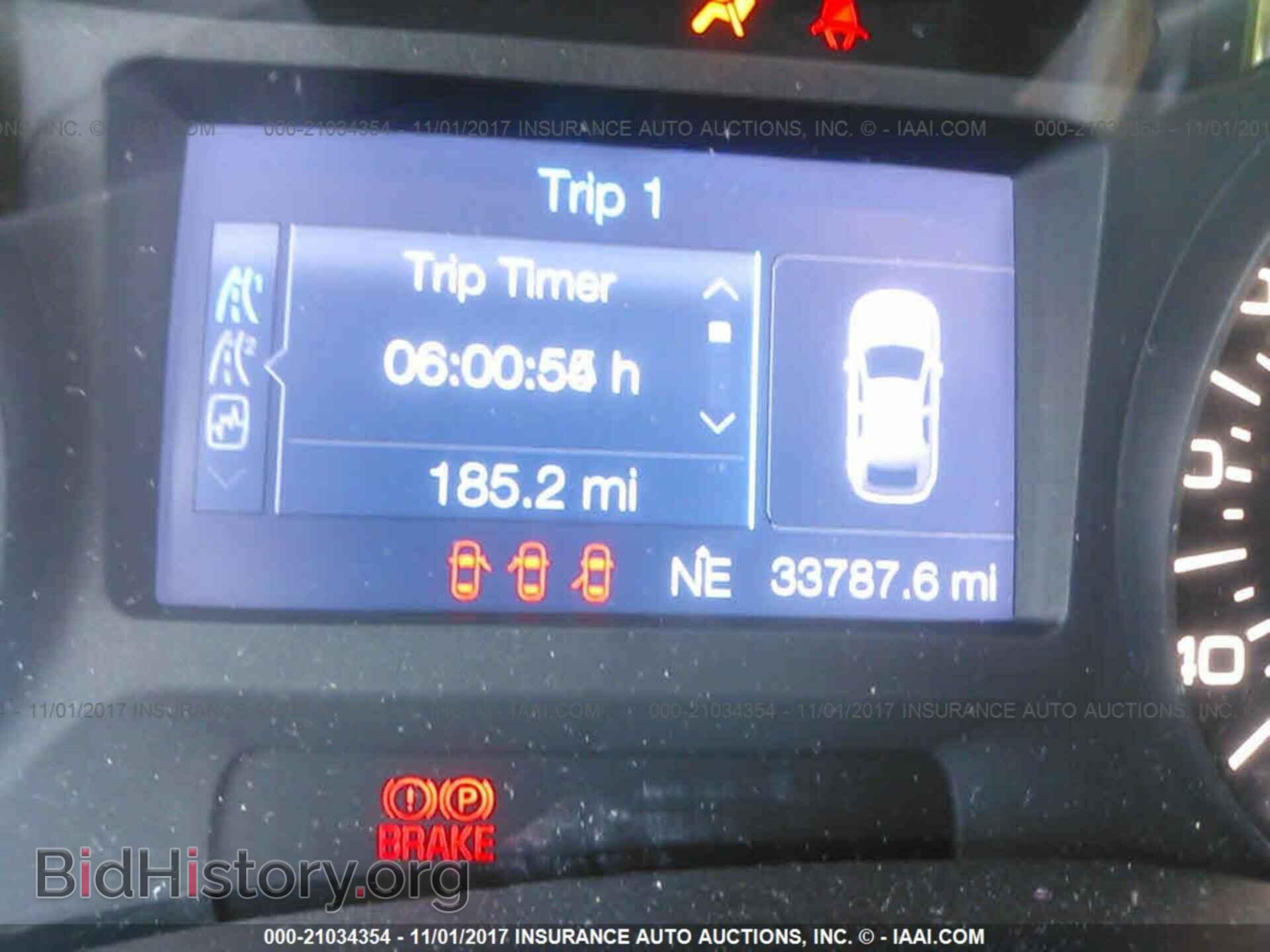 2013 Ford Edge - VIN: 2FMDK3JC9DBC91300 - Photo 7