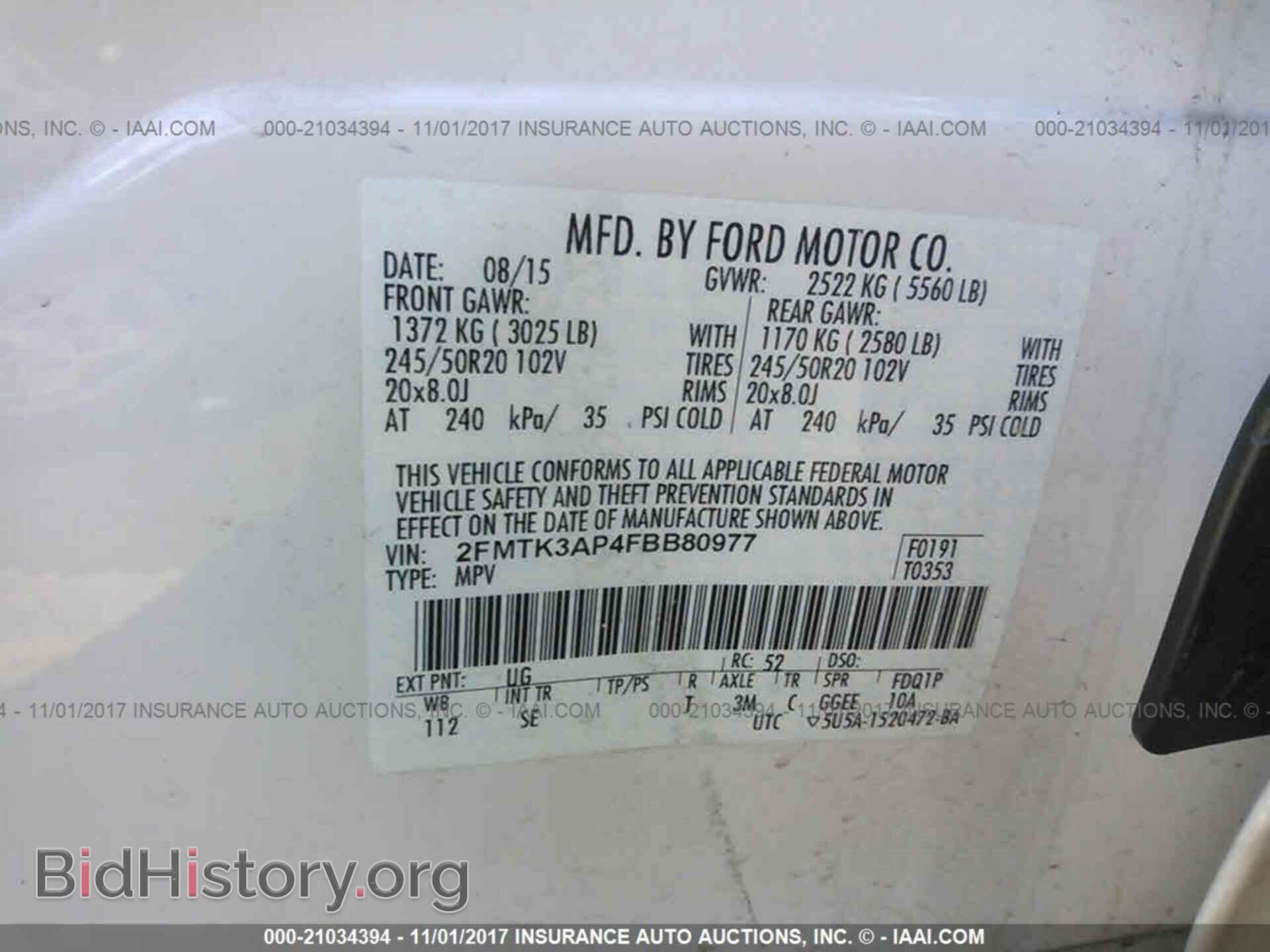 2015 Ford Edge - VIN: 2FMTK3AP4FBB80977 - Photo 9