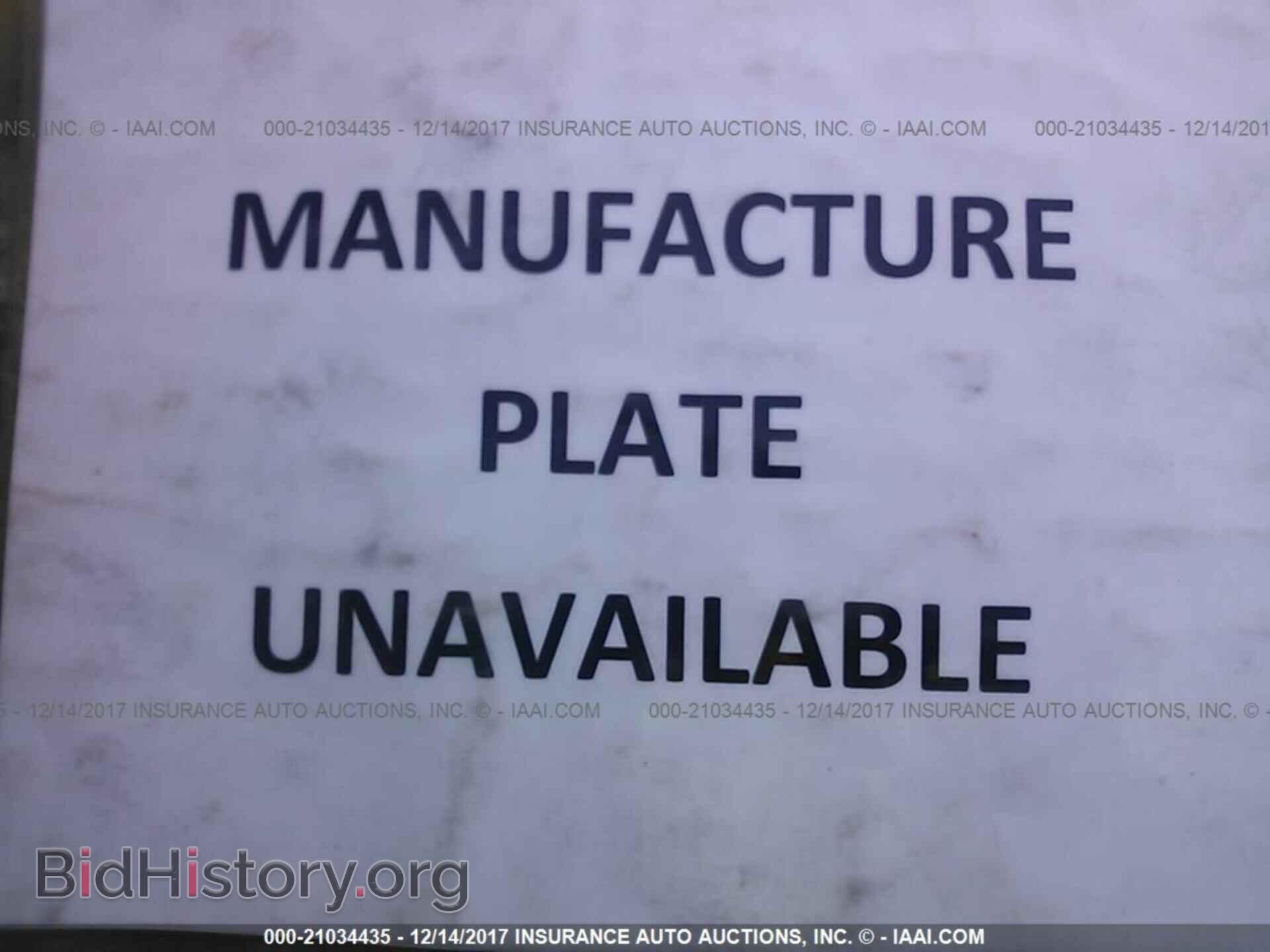 2012 Ford Focus - VIN: 1FAHP3F23CL309110 - Photo 9