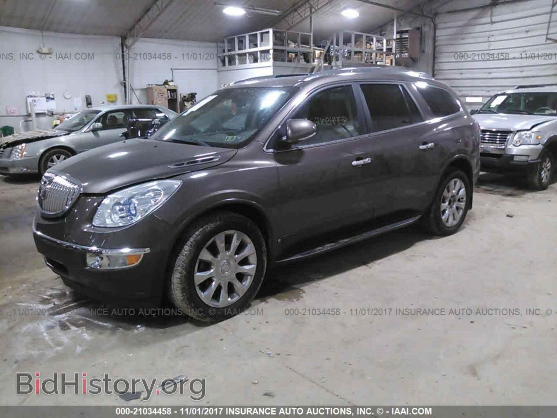 2010 BUICK ENCLAVE - VIN: 5GALVCED7AJ262820 - Фото 2