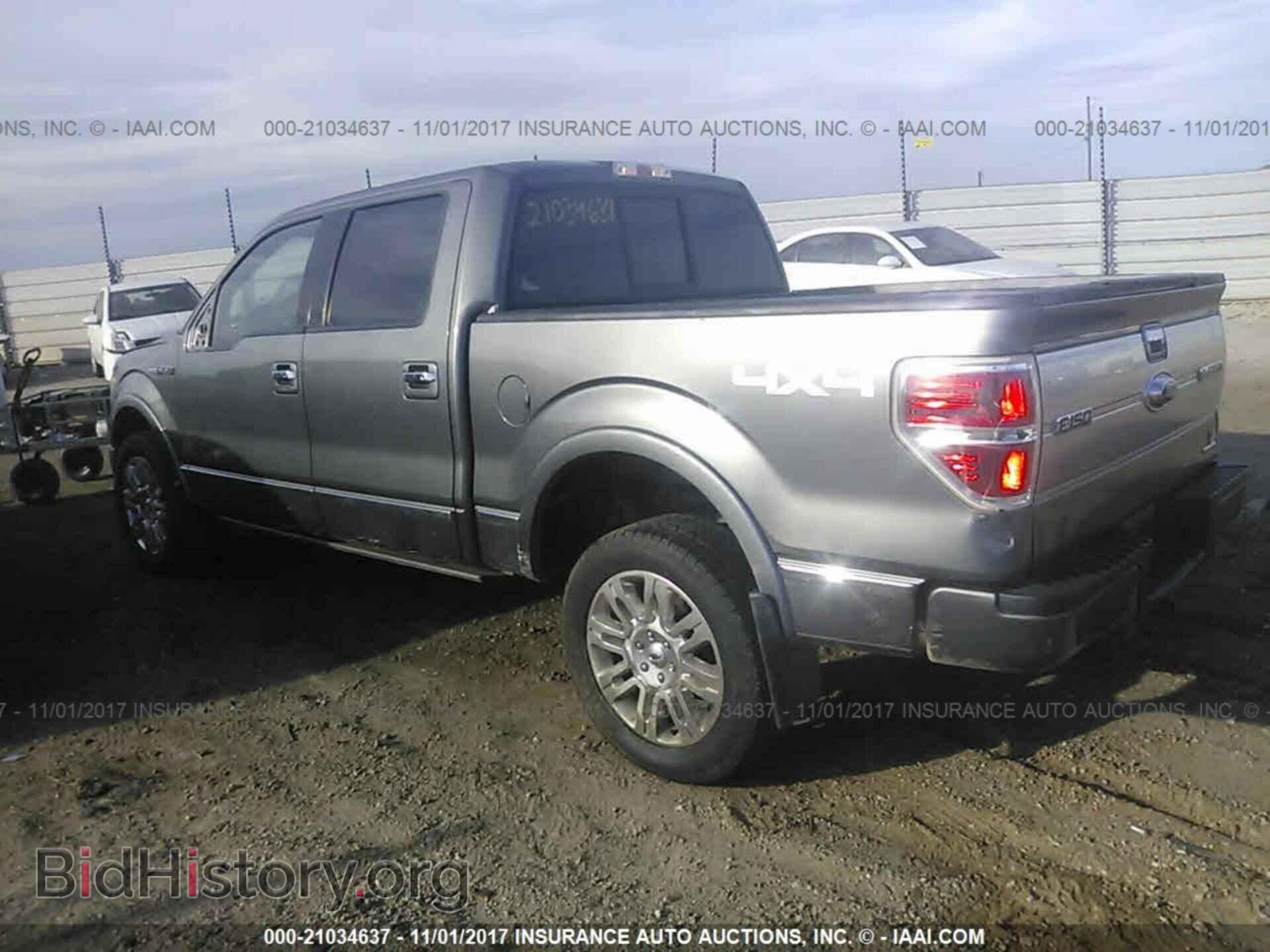 2013 Ford F150 - VIN: 1FTFW1EF7DFA07865 - Фото 3