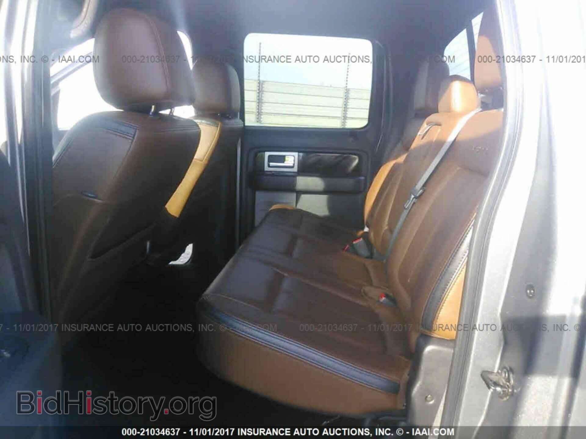 2013 Ford F150 - VIN: 1FTFW1EF7DFA07865 - Фото 8