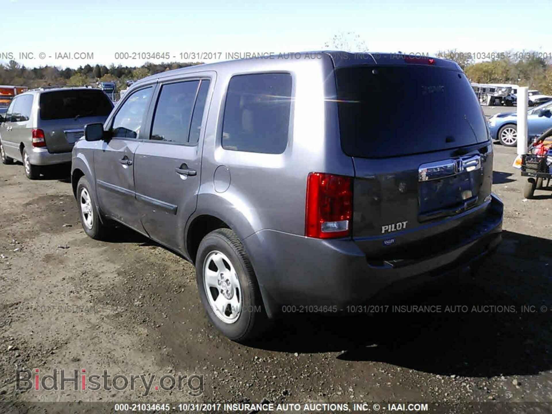 2014 Honda Pilot - VIN: 5FNYF4H23EB014238 - Фото 3