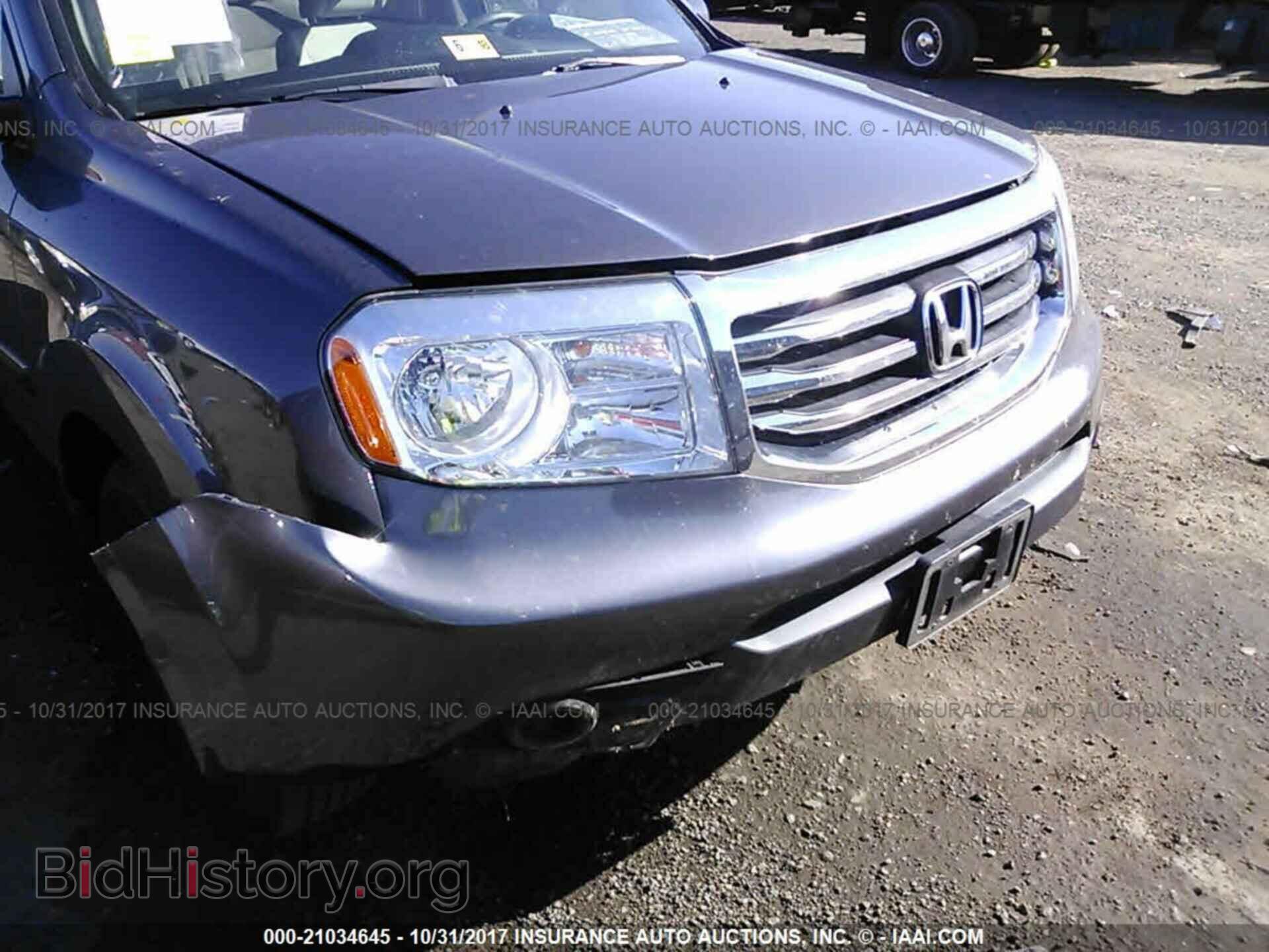 2014 Honda Pilot - VIN: 5FNYF4H23EB014238 - Фото 6