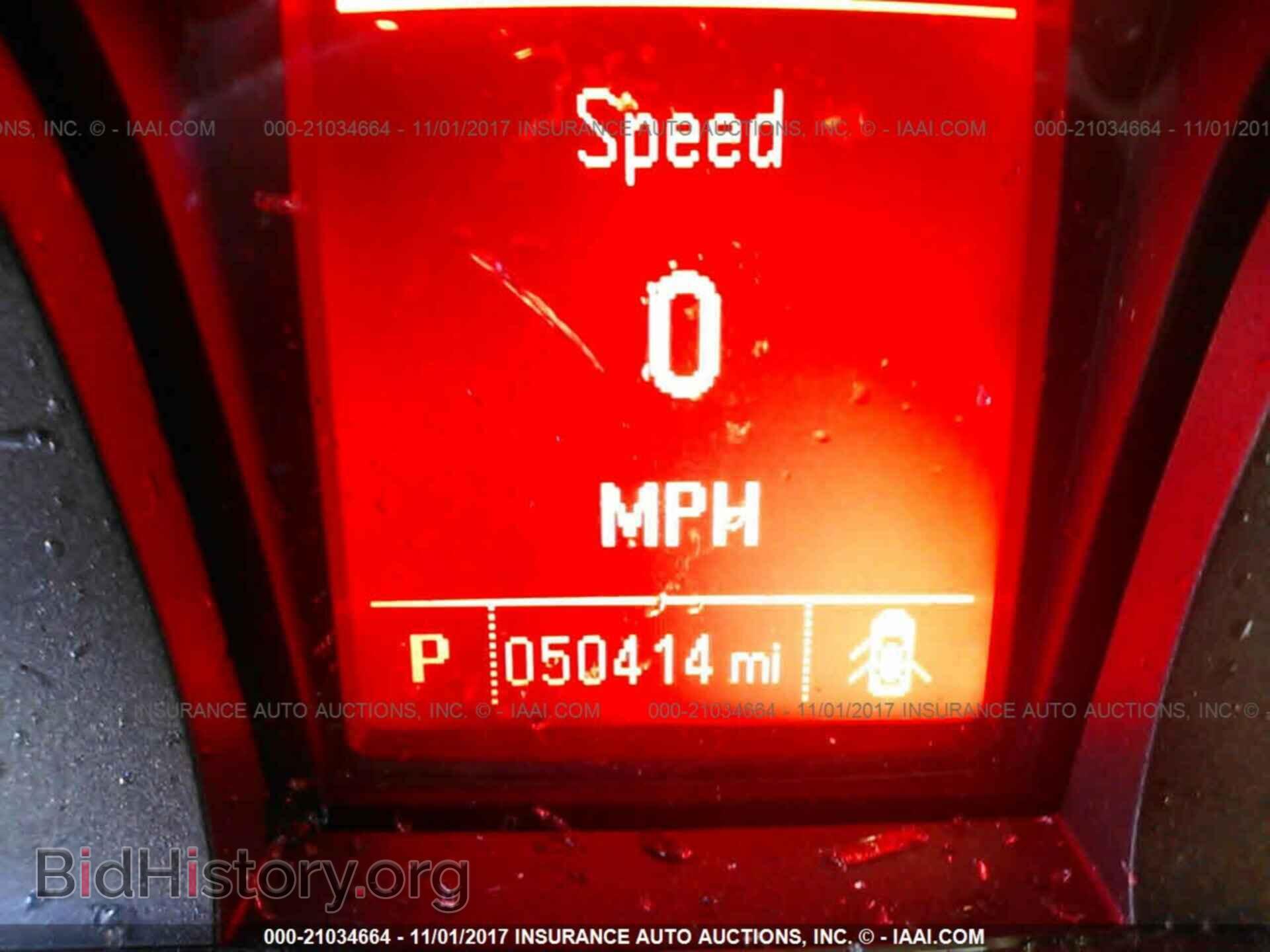 2015 Gmc Terrain - VIN: 2GKALREKXF6207350 - Фото 7