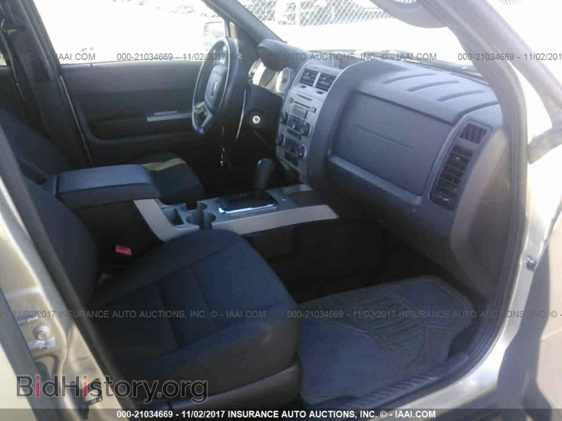 2011 Ford Escape - VIN: 1FMCU0DG6BKC40049 - Photo 5